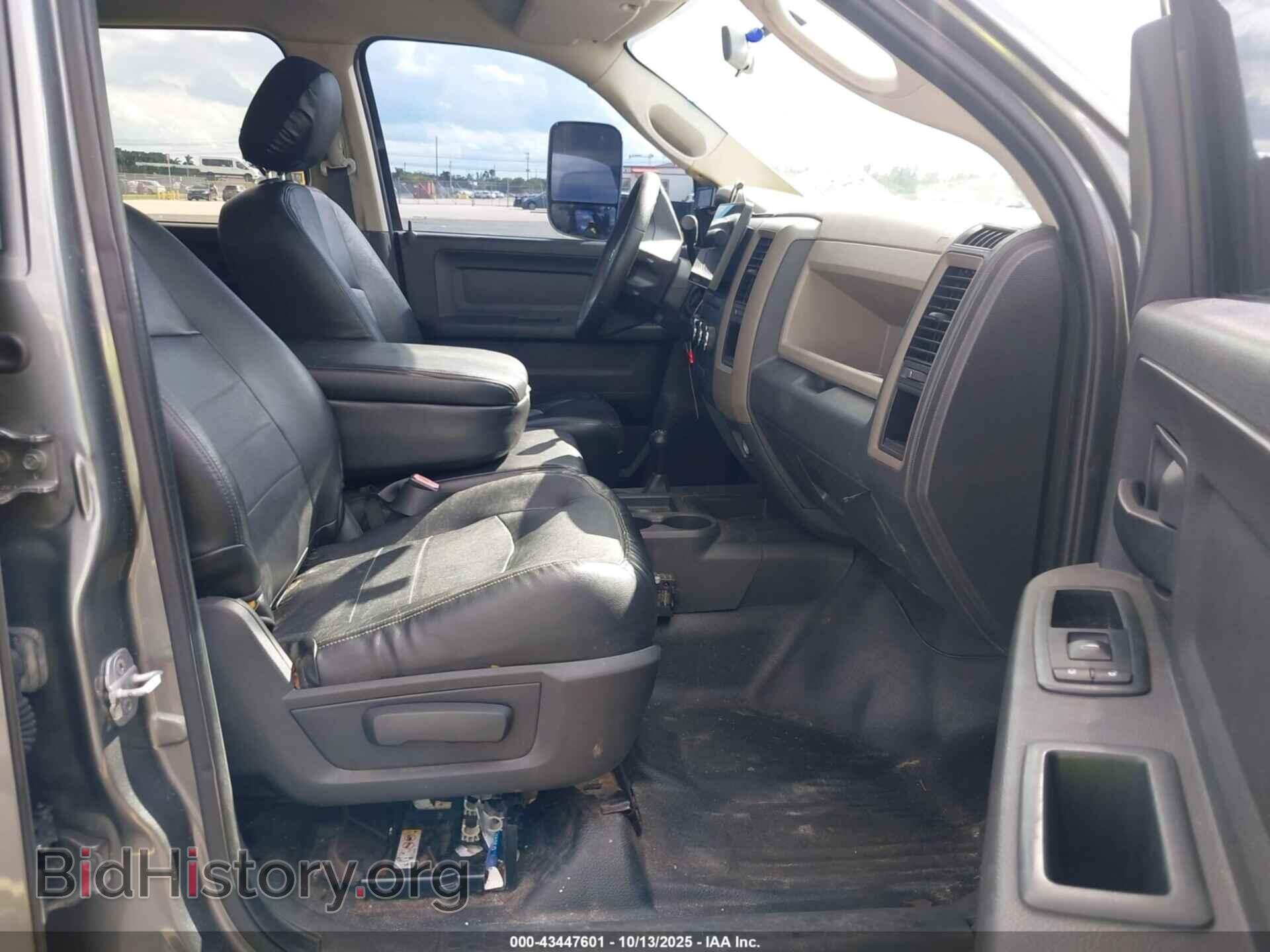 2012 RAM 3500 - VIN: 3C63DRGL8CG102045 - Photo 5