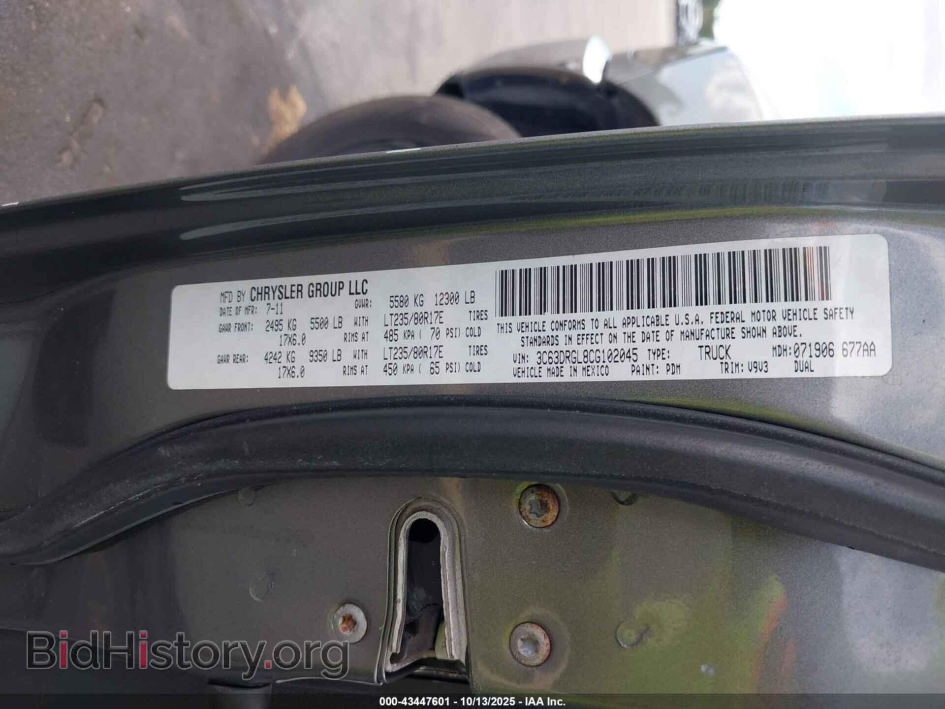 2012 RAM 3500 - VIN: 3C63DRGL8CG102045 - Photo 9