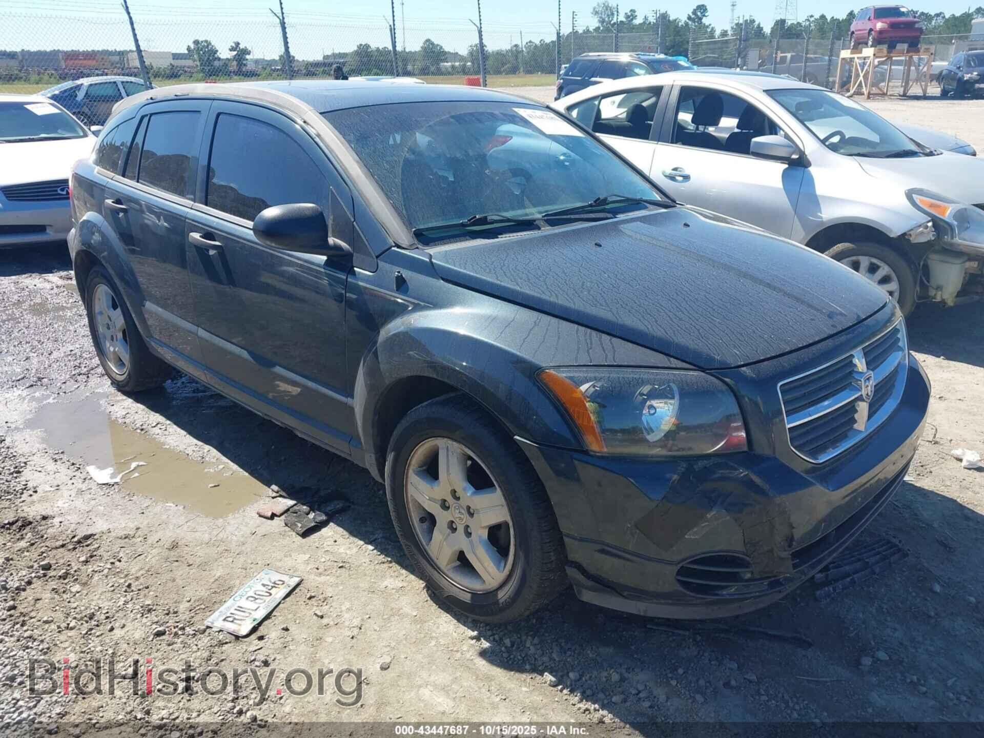 Photo 1B3HB48B88D692363 - DODGE CALIBER 2008