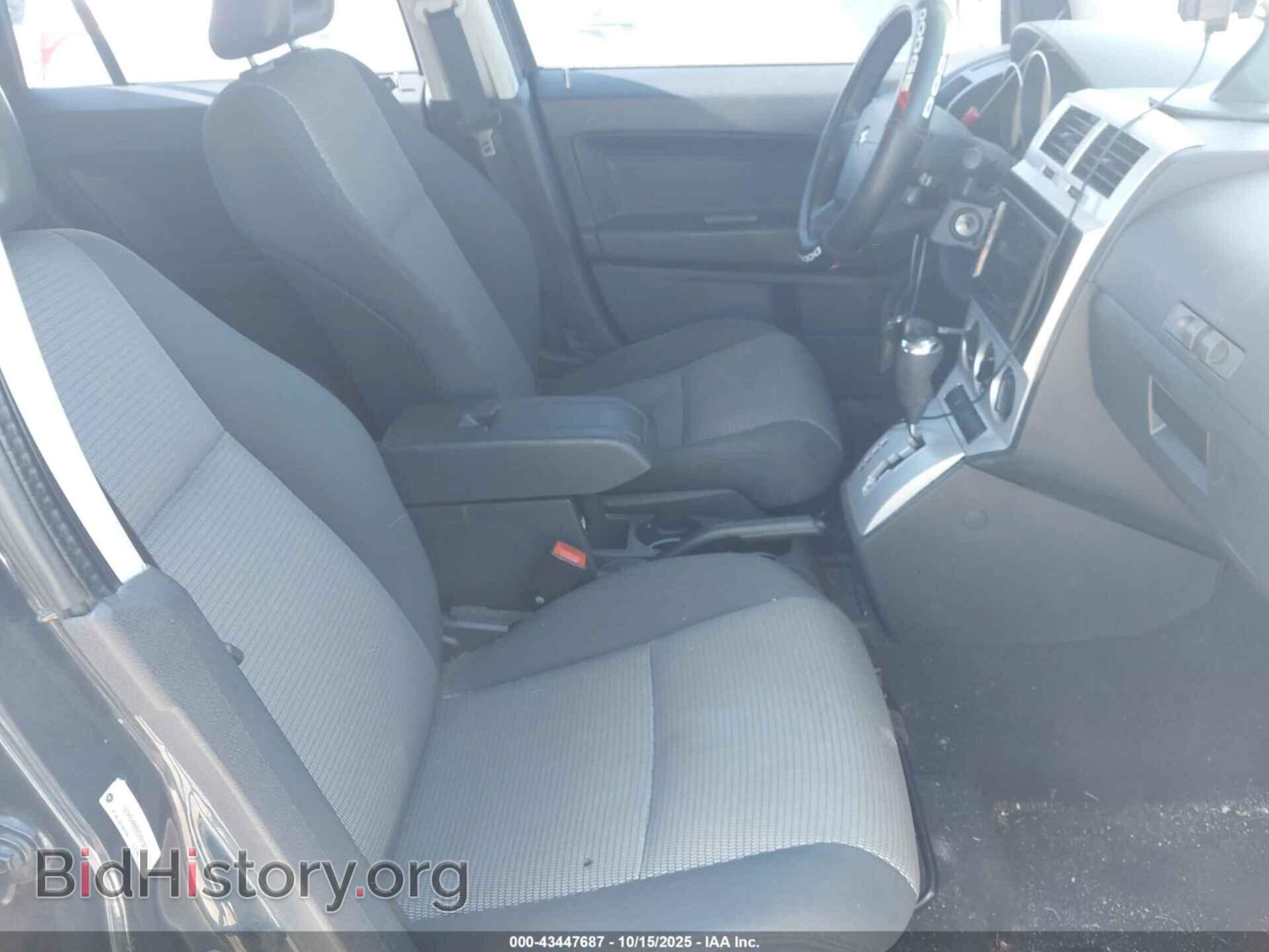 2008 DODGE CALIBER - VIN: 1B3HB48B88D692363 - Фото 5