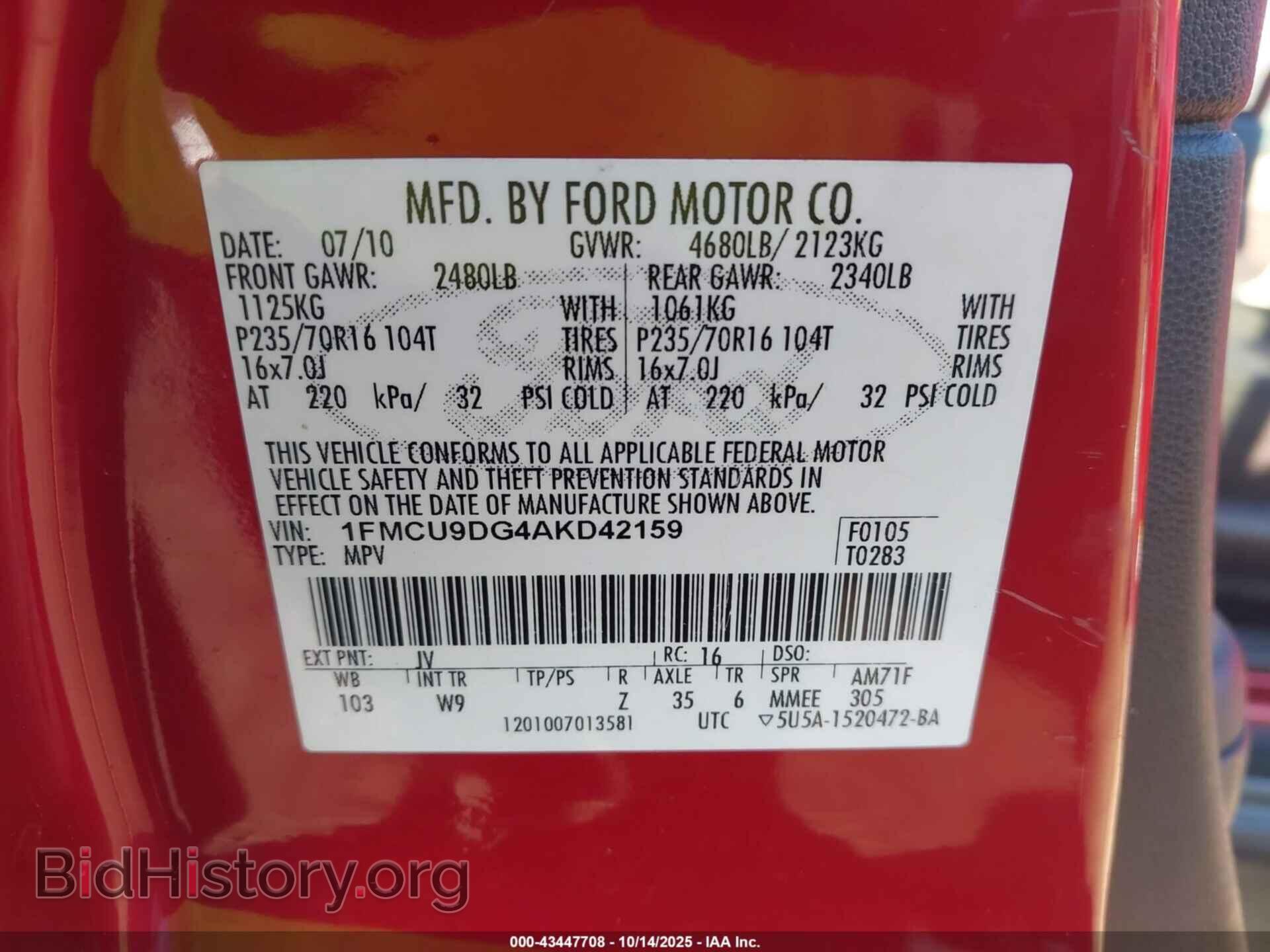 2010 FORD ESCAPE - VIN: 1FMCU9DG4AKD42159 - Фото 9