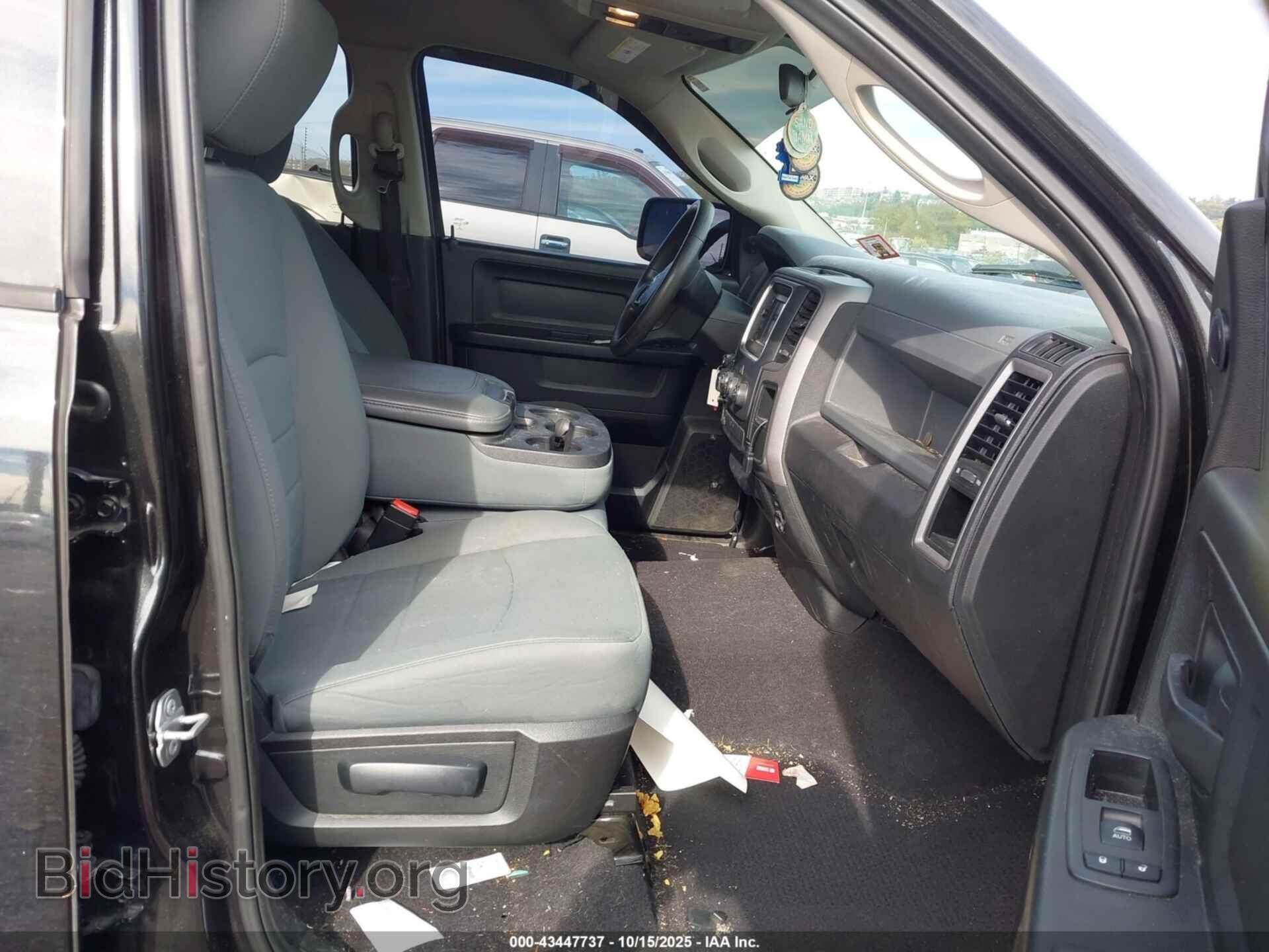 2017 RAM 1500 - VIN: 1C6RR7FT7HS831624 - Фото 5