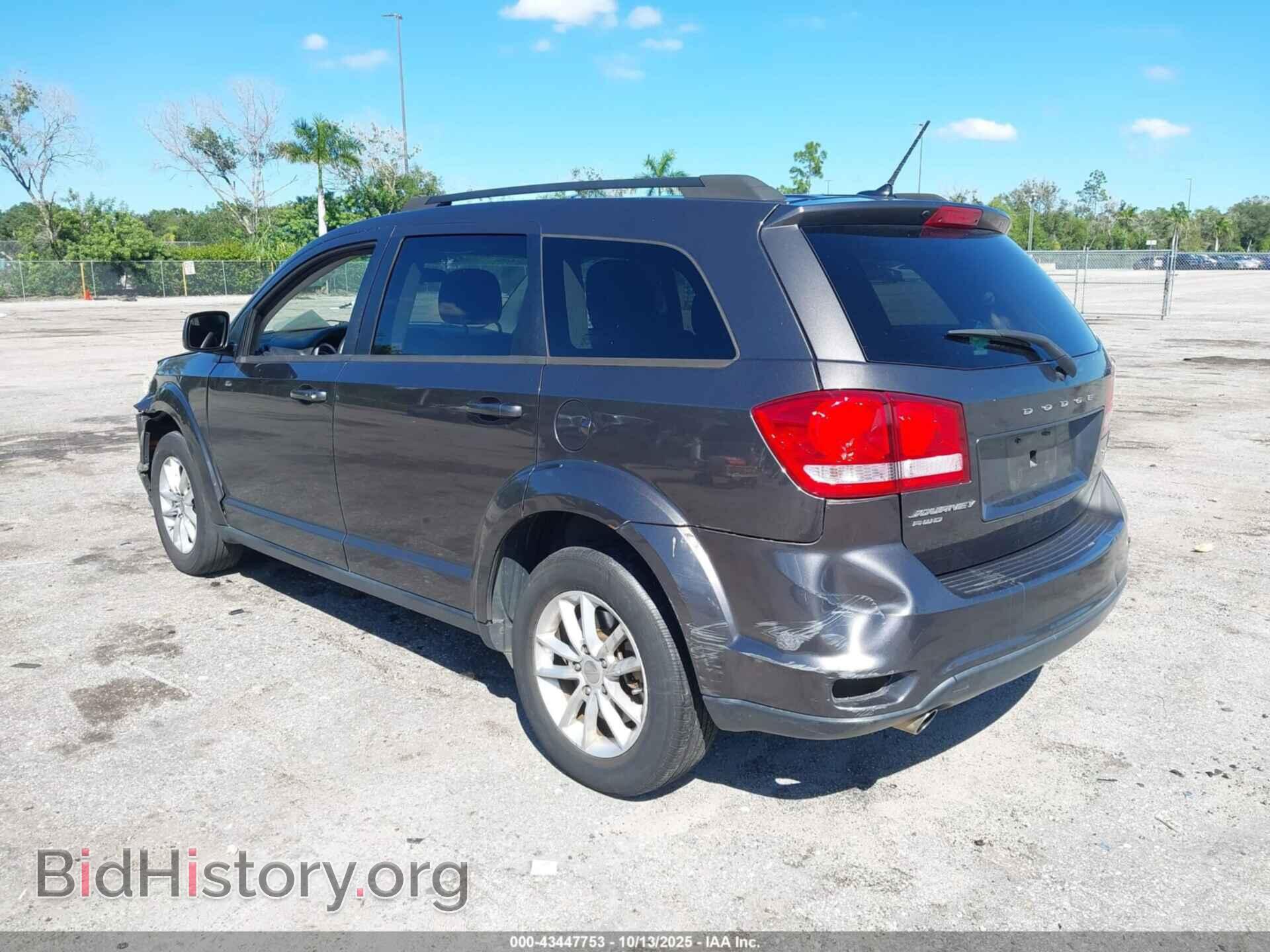 2017 DODGE JOURNEY - VIN: 3C4PDDBG4HT512864 - Фото 3