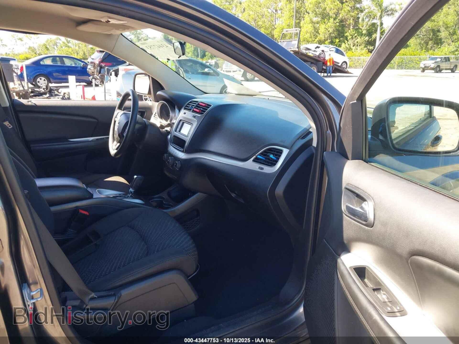 2017 DODGE JOURNEY - VIN: 3C4PDDBG4HT512864 - Фото 5