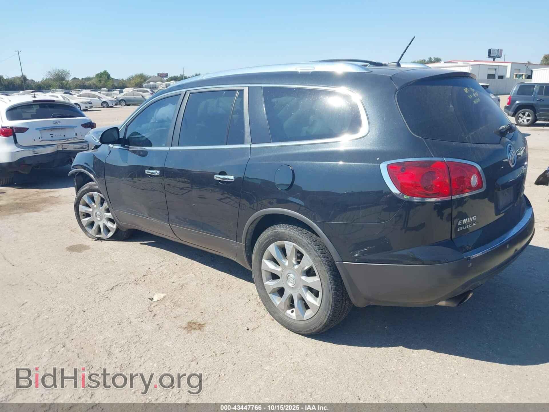 2012 BUICK ENCLAVE - VIN: 5GAKRDED0CJ348950 - Фото 3