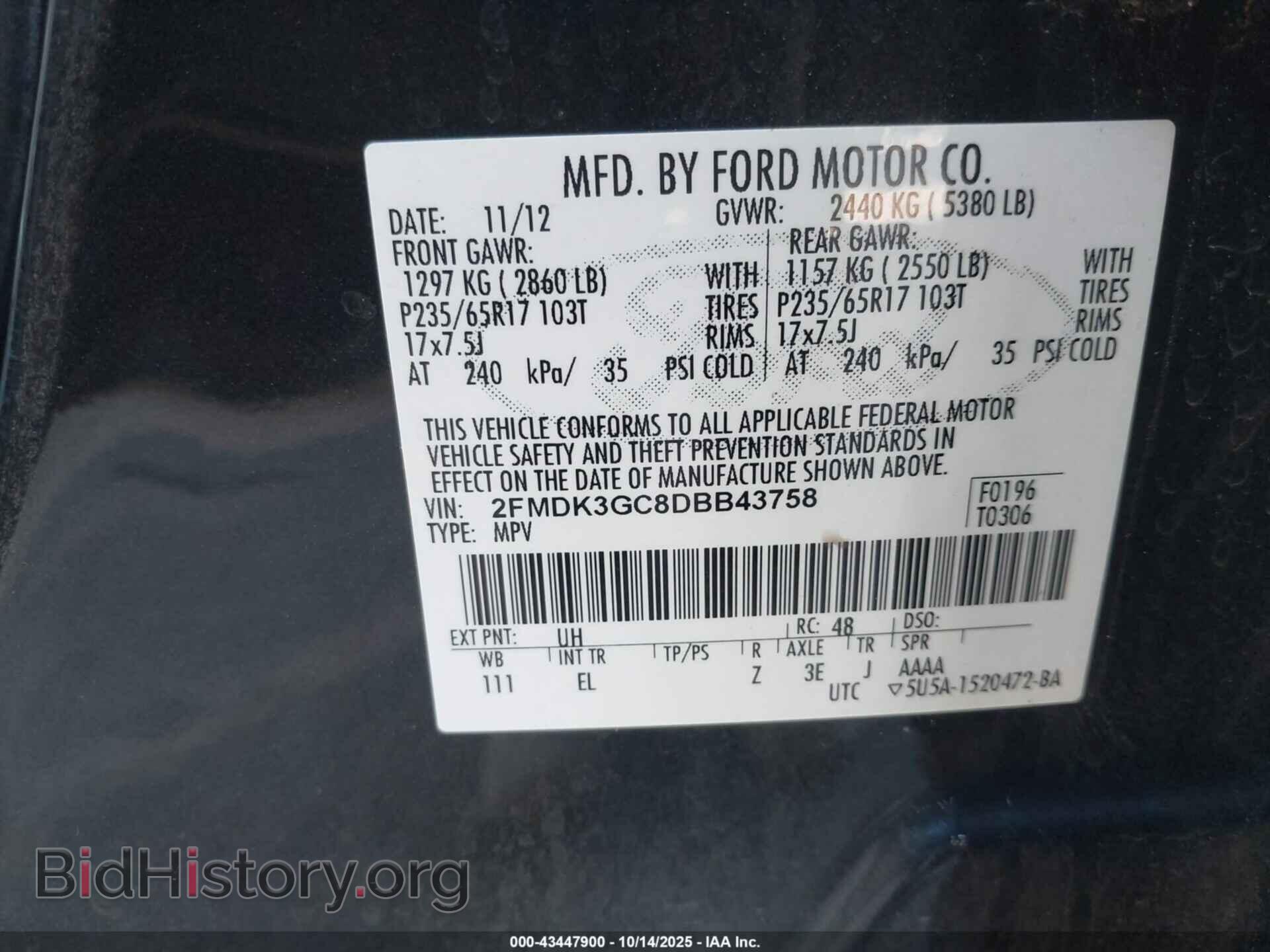 2013 FORD EDGE - VIN: 2FMDK3GC8DBB43758 - Photo 9