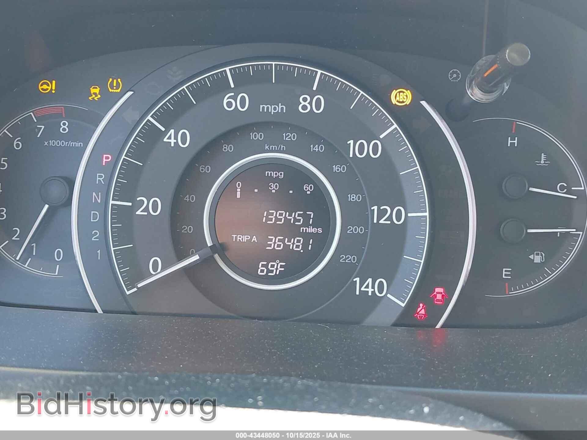 2014 HONDA CR-V - VIN: 2HKRM3H33EH545616 - Фото 7