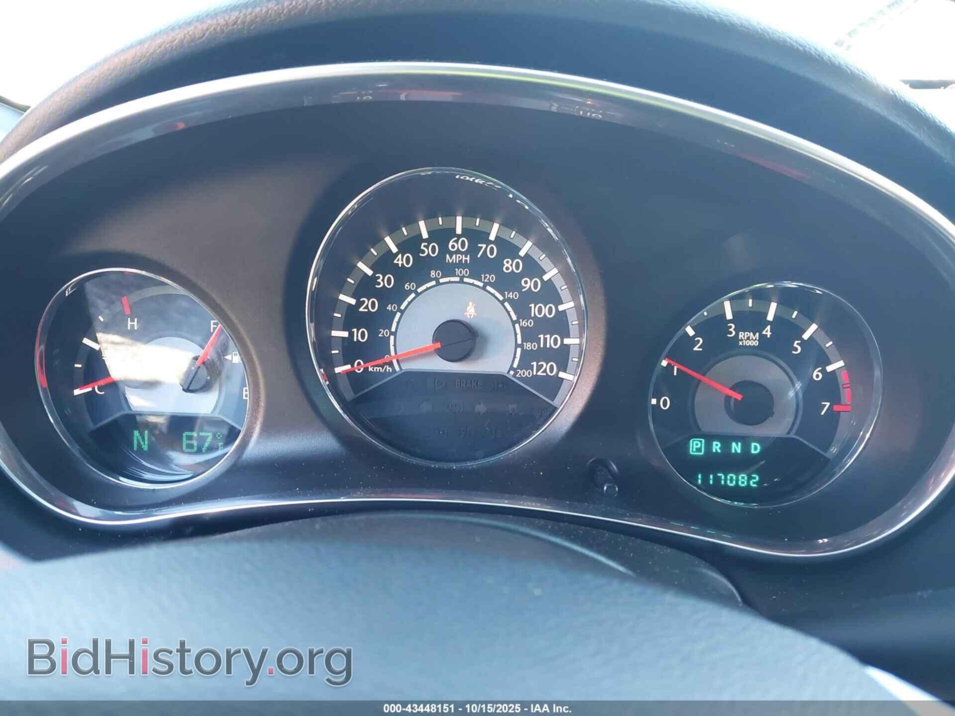 2013 CHRYSLER 200 - VIN: 1C3CCBBB2DN609747 - Photo 7