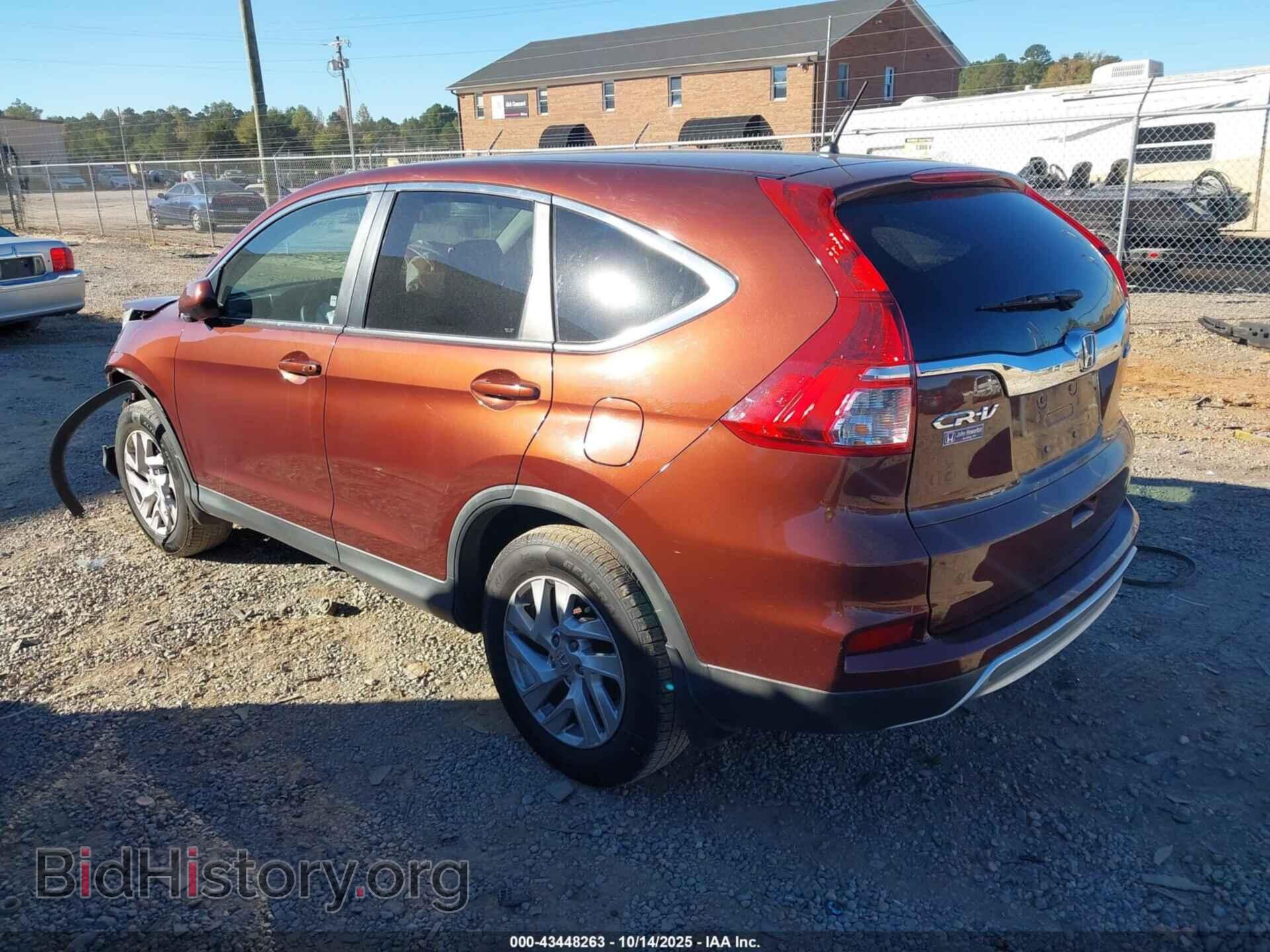 2015 HONDA CR-V - VIN: 2HKRM4H52FH685360 - Фото 3