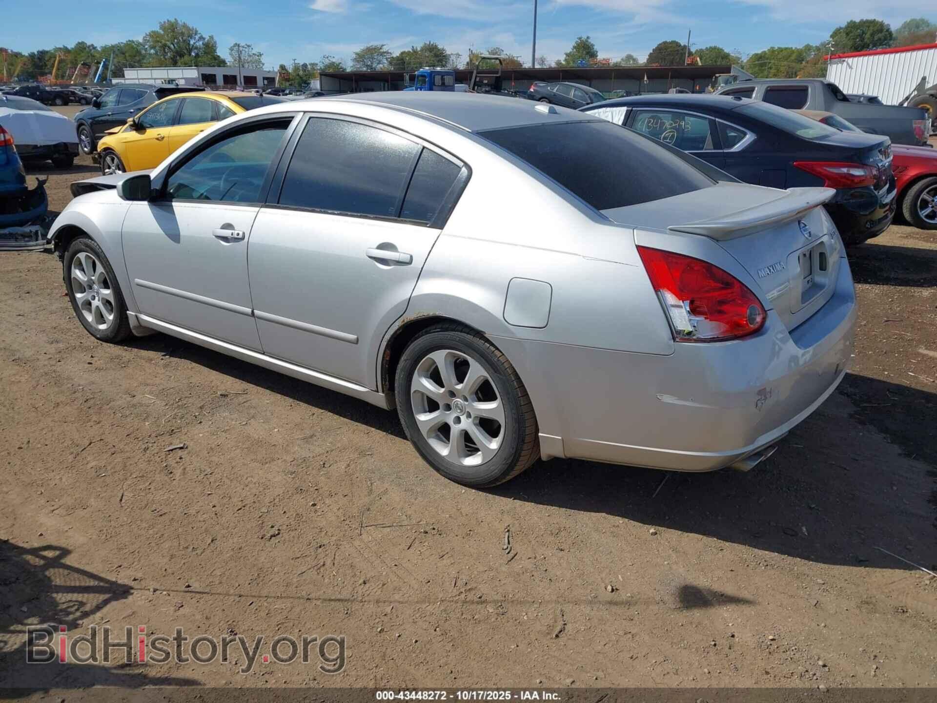 2008 NISSAN MAXIMA - VIN: 1N4BA41E48C806544 - Фото 3