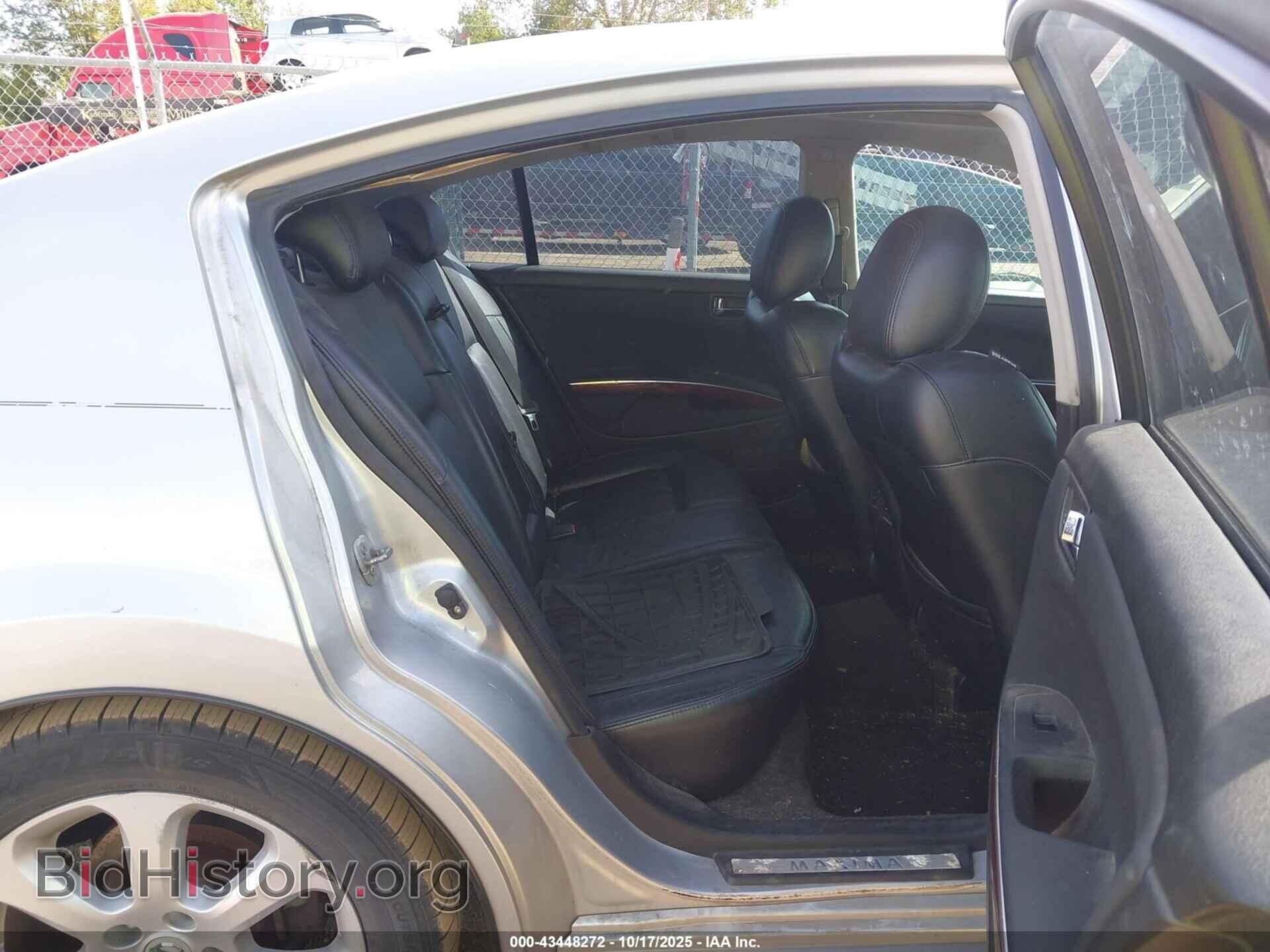 2008 NISSAN MAXIMA - VIN: 1N4BA41E48C806544 - Фото 8