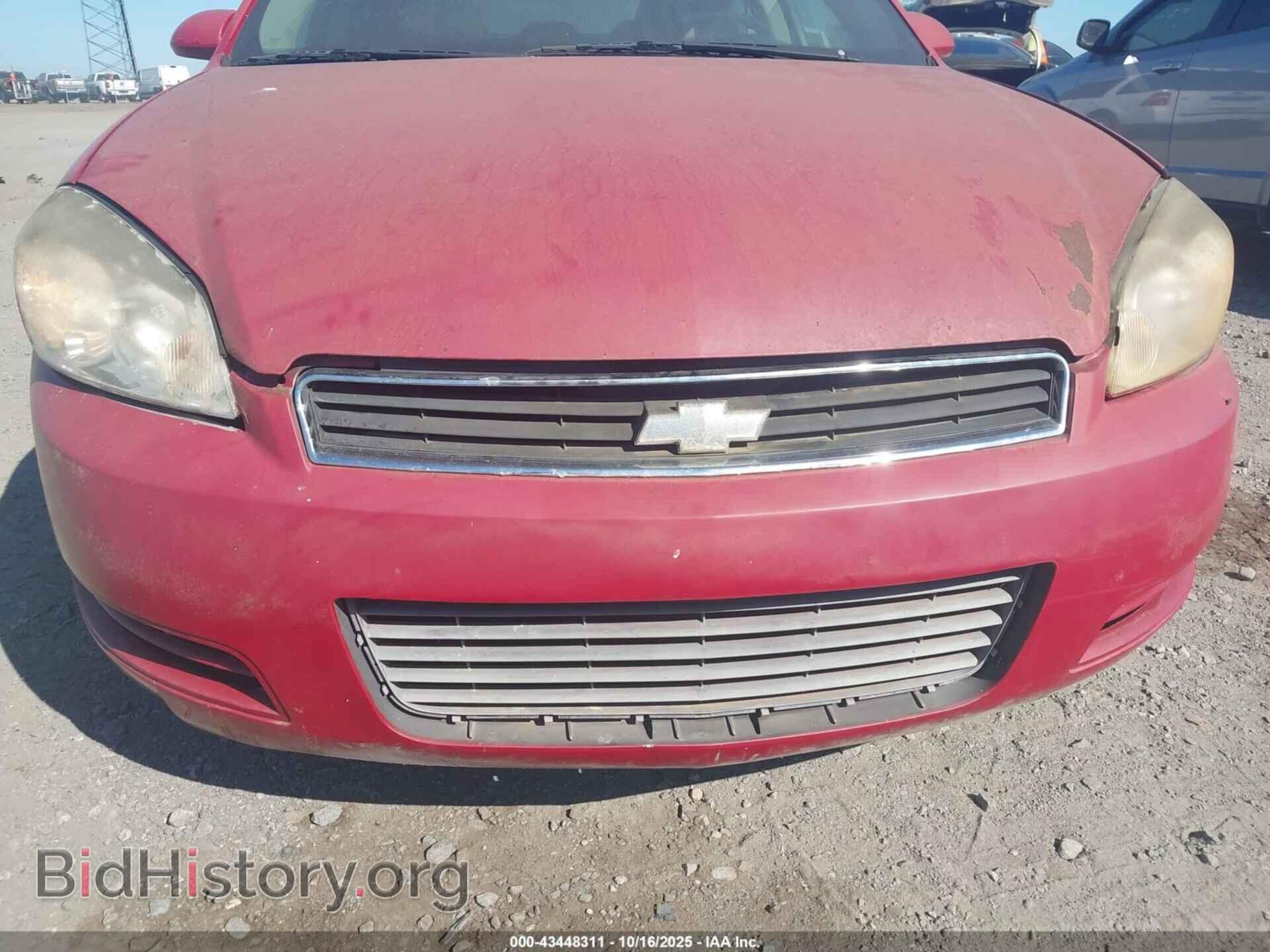 2008 CHEVROLET IMPALA - VIN: 2G1WT58N589212532 - Фото 6