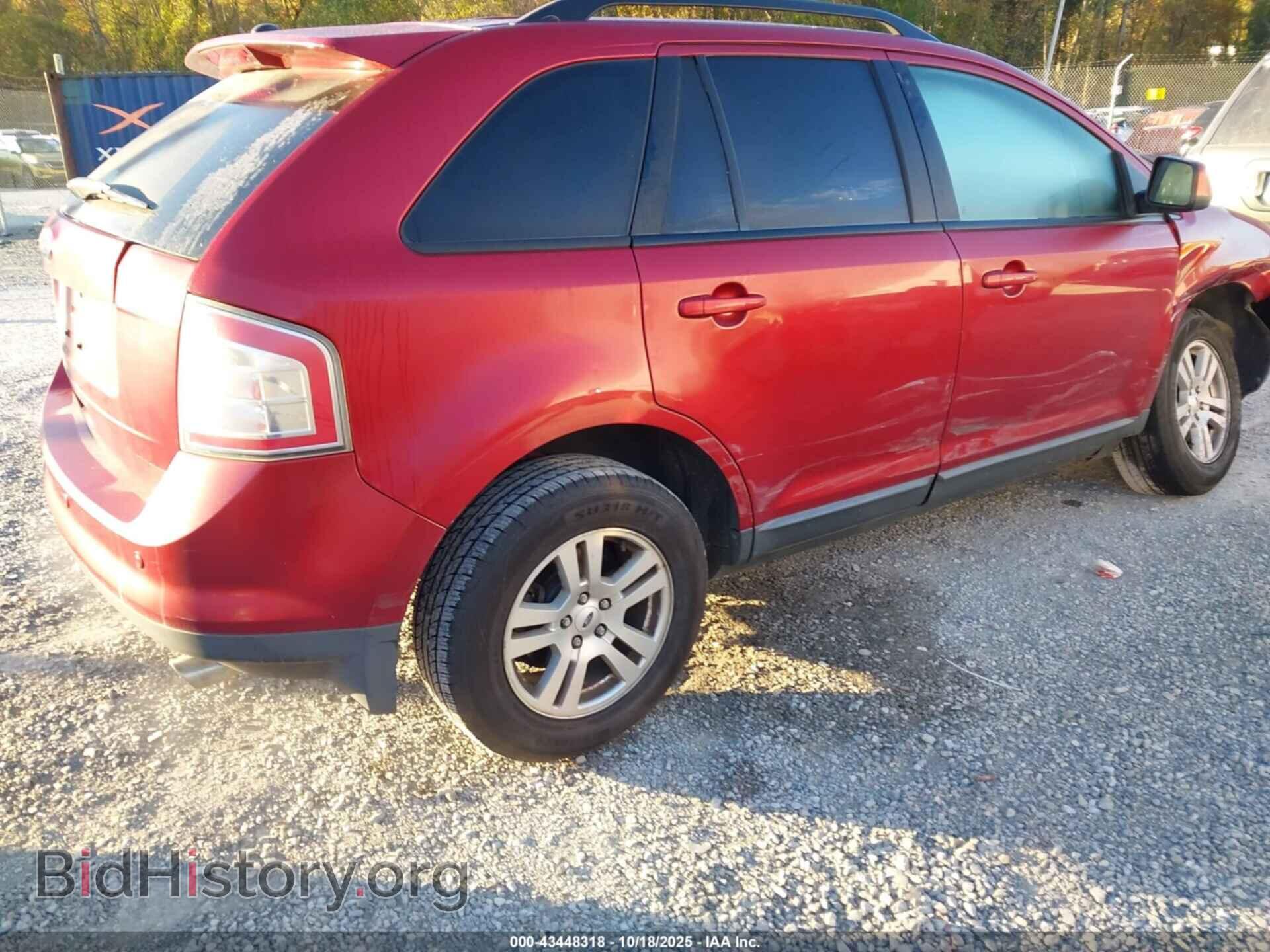 2008 FORD EDGE - VIN: 2FMDK48C88BA69851 - Фото 4