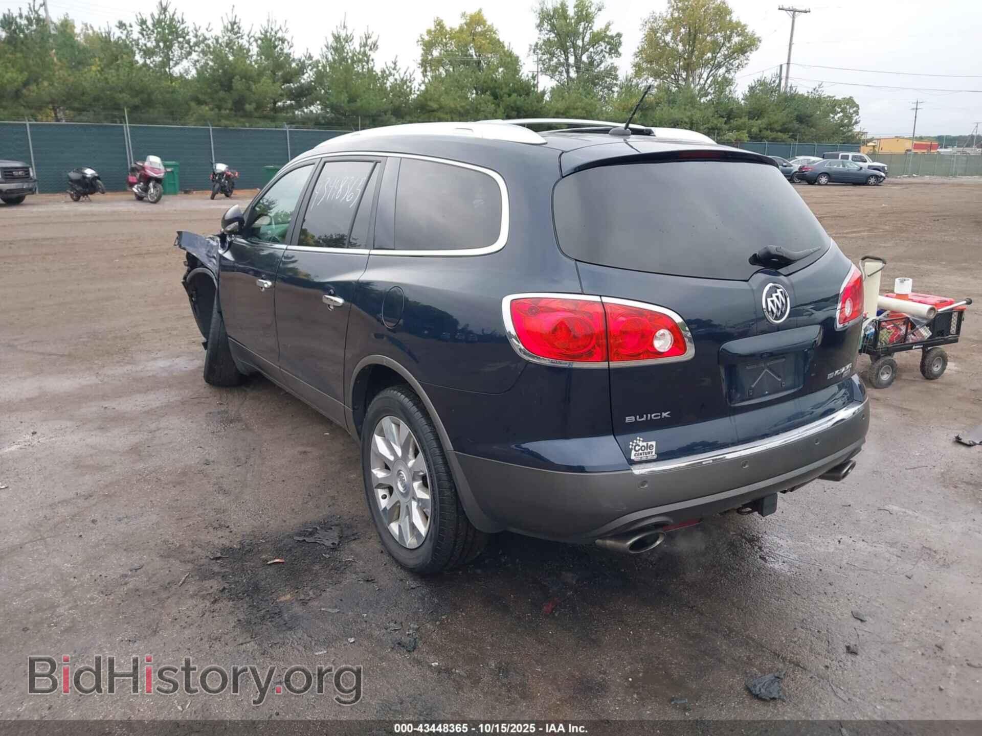 2011 BUICK ENCLAVE - VIN: 5GAKRCED5BJ176746 - Фото 3
