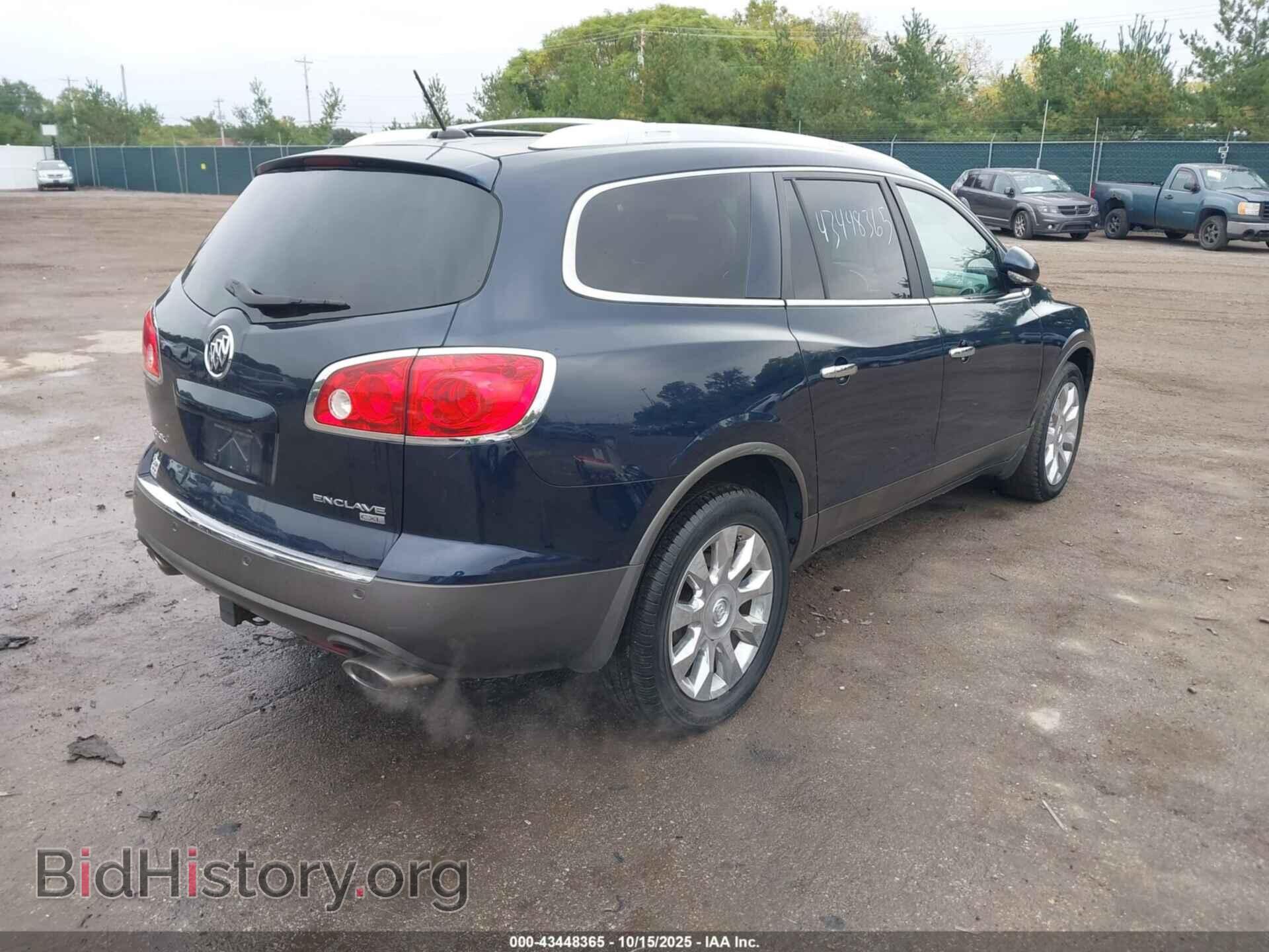 2011 BUICK ENCLAVE - VIN: 5GAKRCED5BJ176746 - Фото 4
