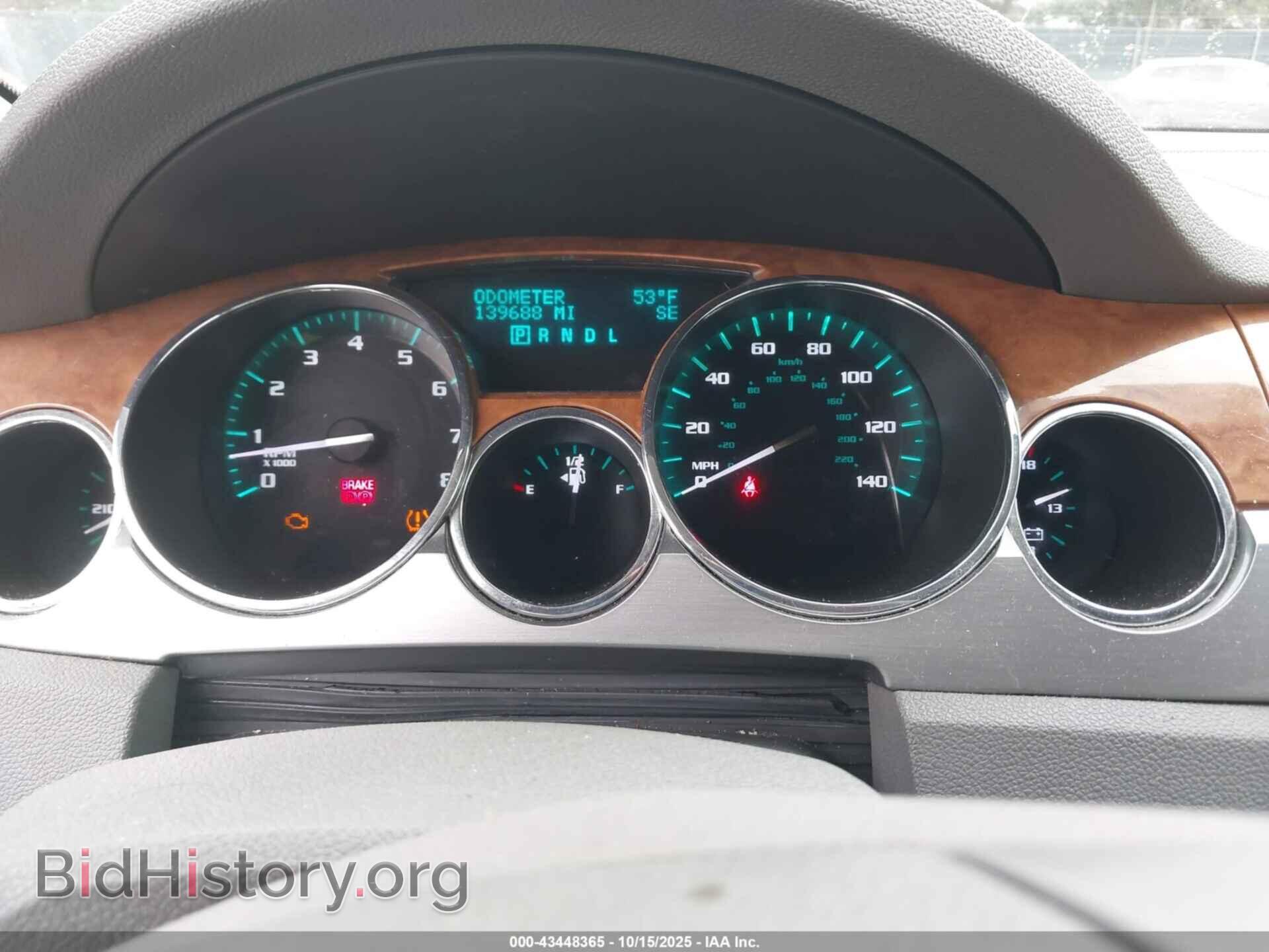 2011 BUICK ENCLAVE - VIN: 5GAKRCED5BJ176746 - Фото 7
