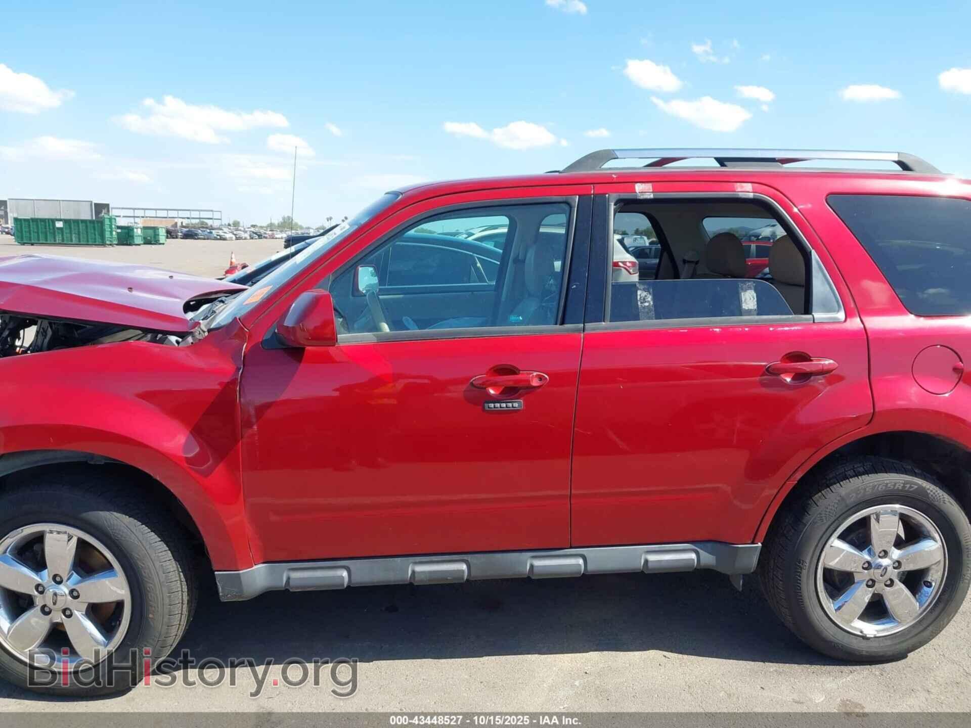 2012 FORD ESCAPE - VIN: 1FMCU9EGXCKB90518 - Фото 15