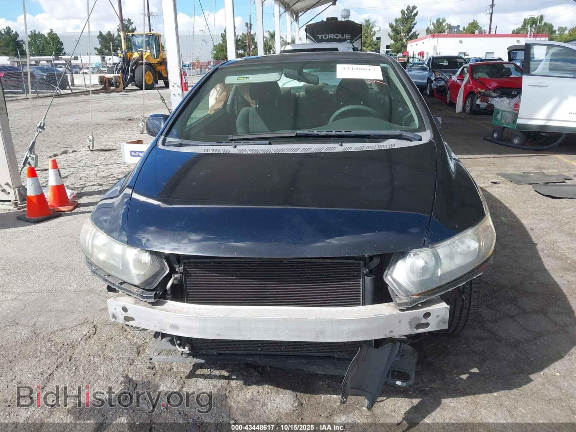 2009 HONDA CIVIC - VIN: 2HGFG12809H518165 - Фото 13