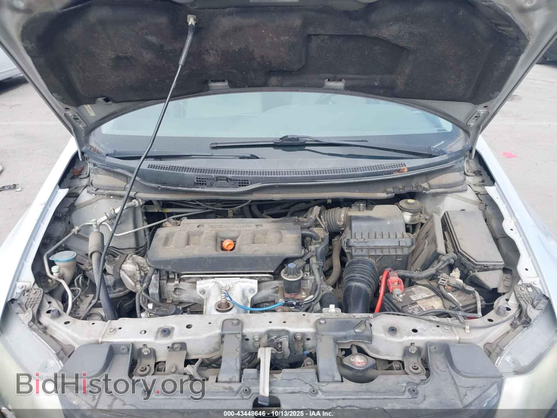 2012 HONDA CIVIC - VIN: 2HGFB2F50CH558628 - Фото 10