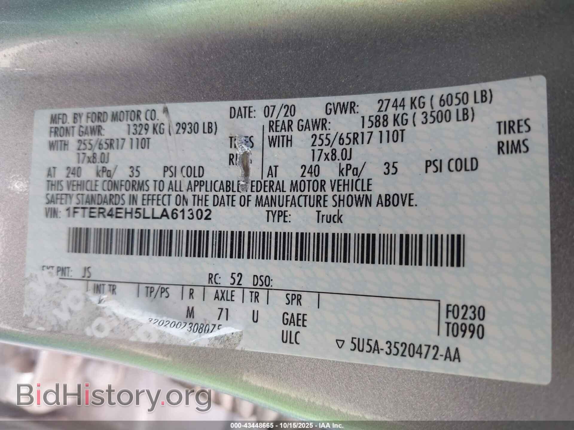 2020 FORD RANGER - VIN: 1FTER4EH5LLA61302 - Фото 9