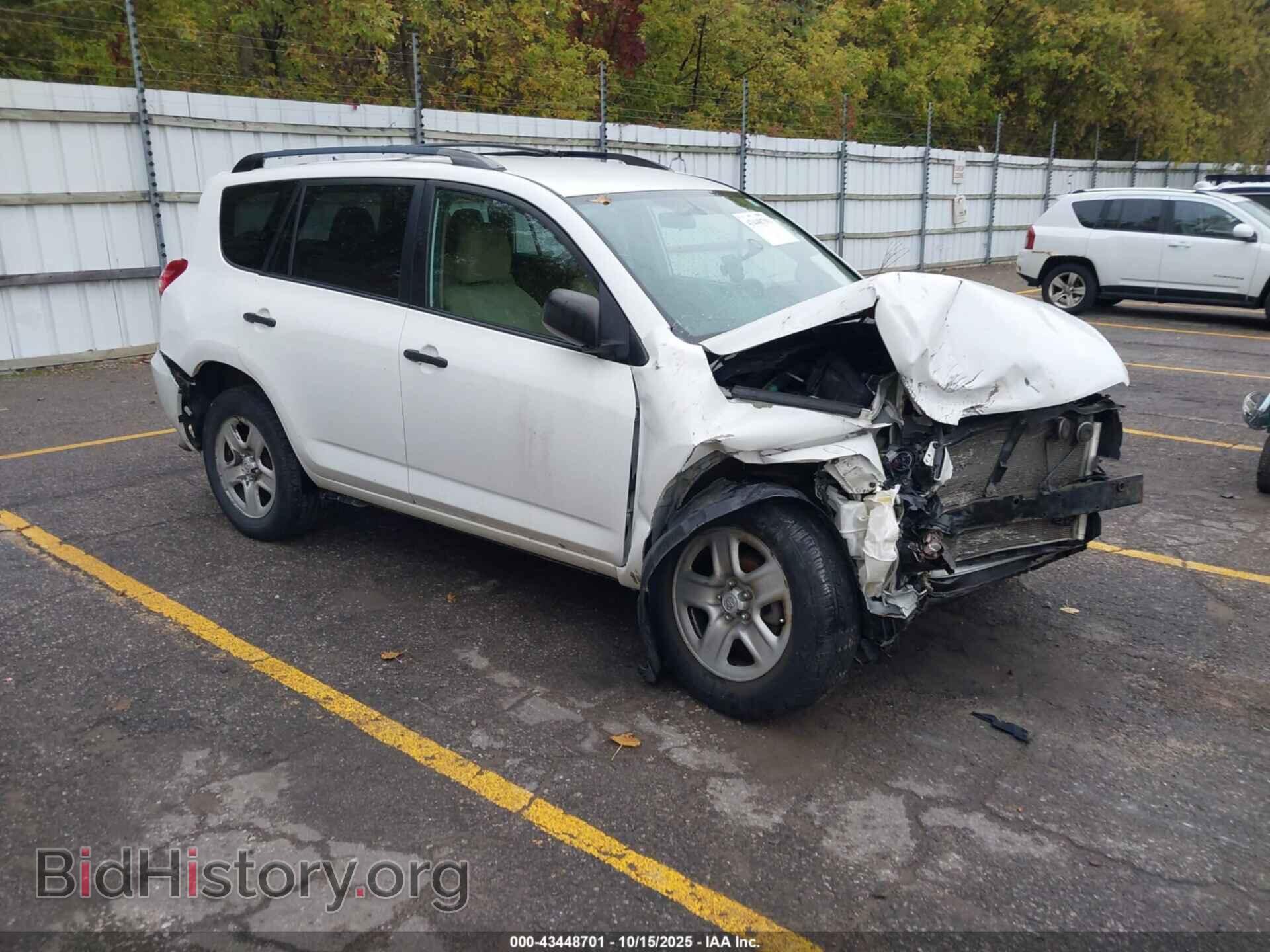 Фотография 2T3BF4DV1BW175229 - TOYOTA RAV4 2011