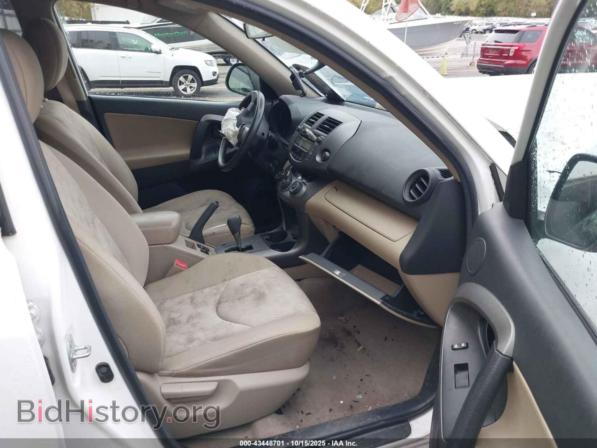 2011 TOYOTA RAV4 - VIN: 2T3BF4DV1BW175229 - Фото 5