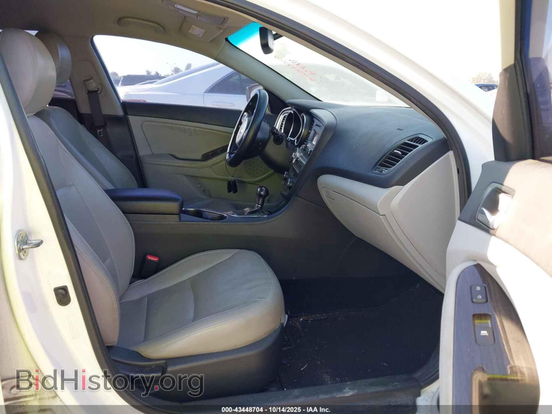 2014 KIA OPTIMA - VIN: 5XXGN4A77EG270125 - Фото 5