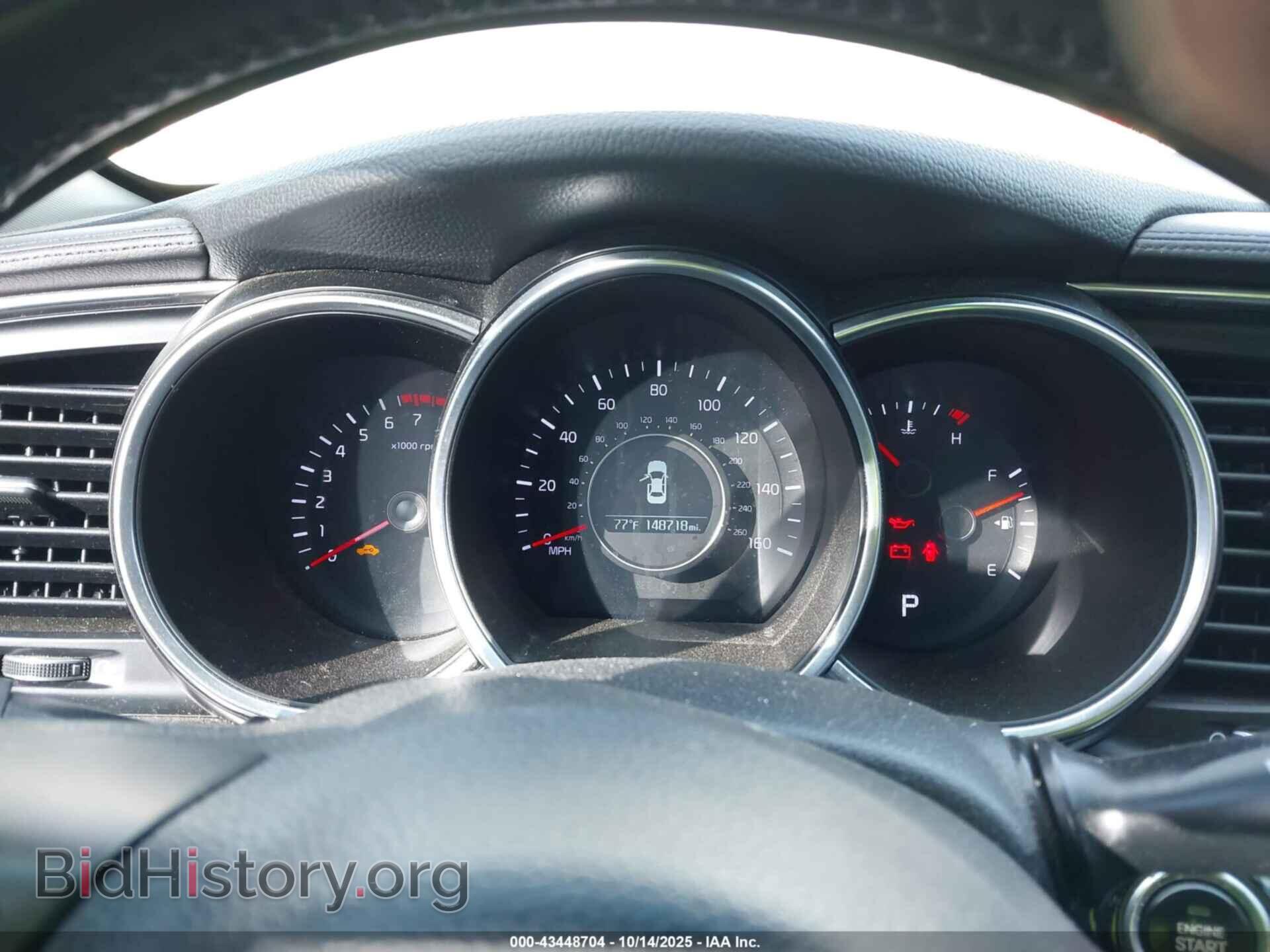 2014 KIA OPTIMA - VIN: 5XXGN4A77EG270125 - Фото 7
