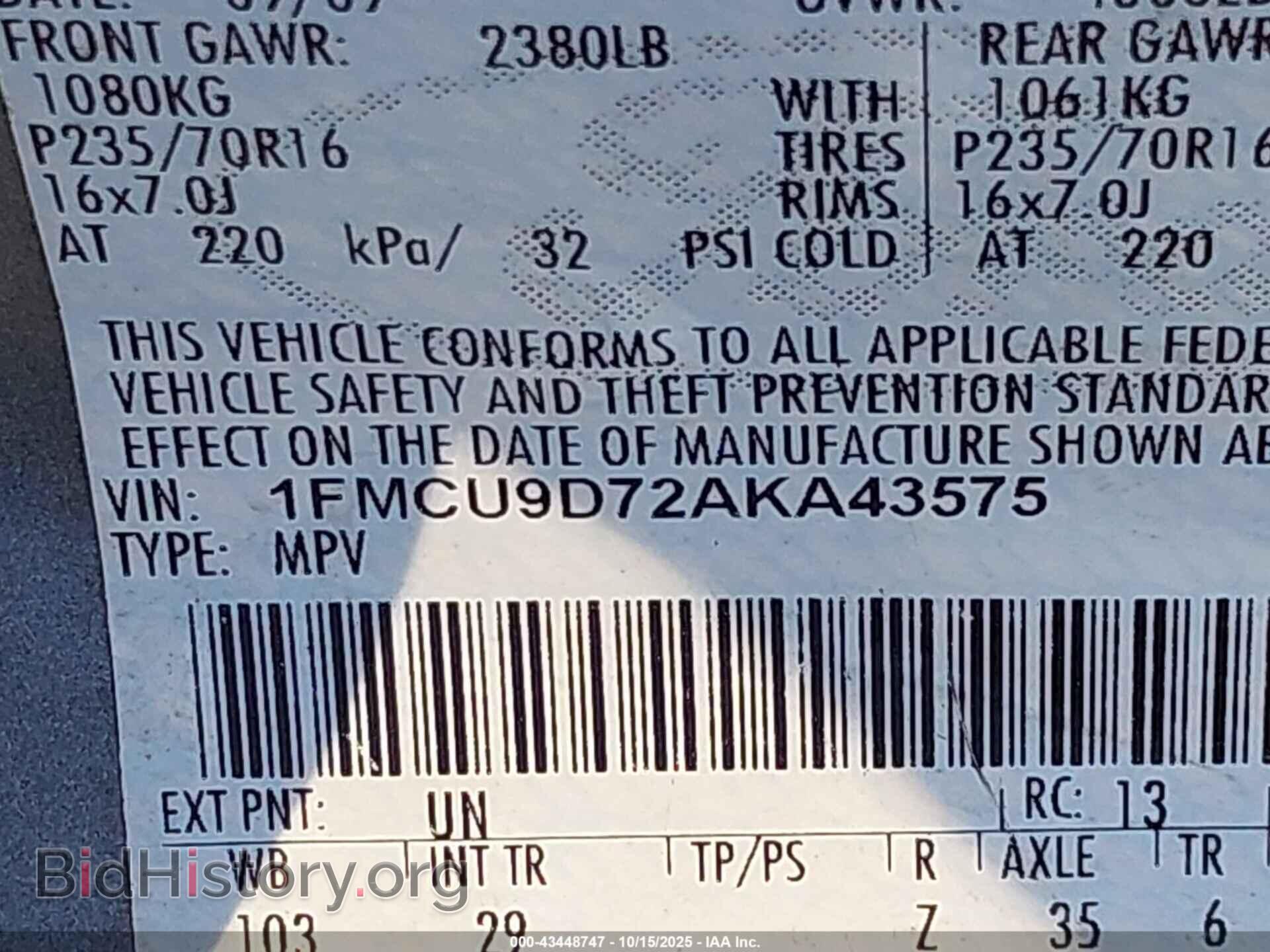 2010 FORD ESCAPE - VIN: 1FMCU9D72AKA43575 - Фото 9
