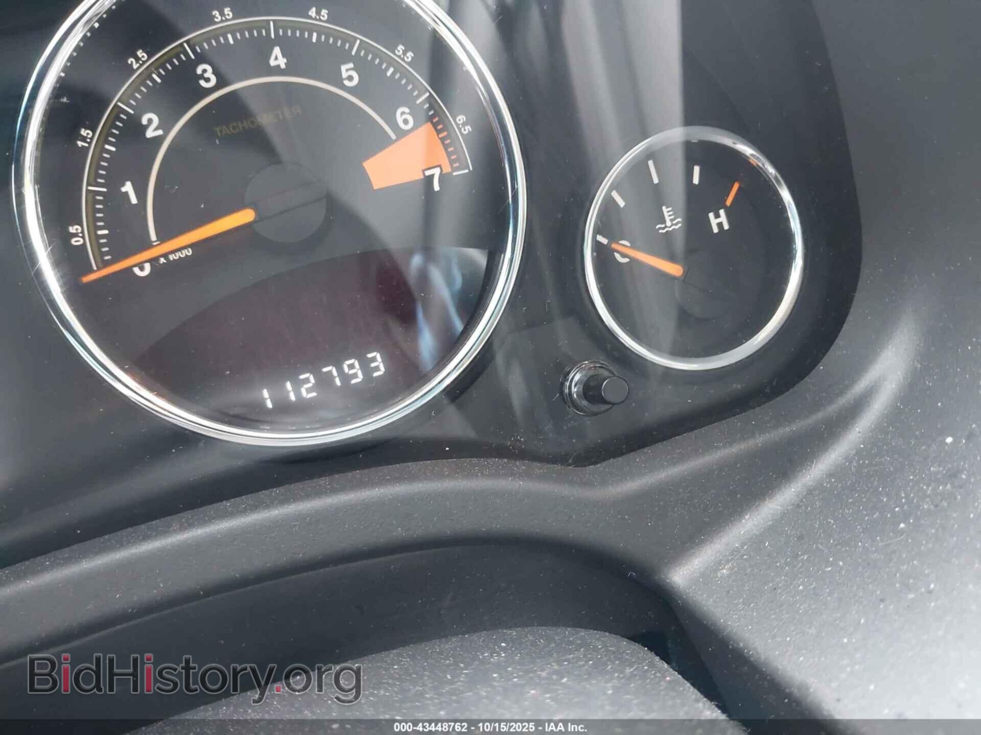 2015 JEEP COMPASS - VIN: 1C4NJCEA8FD191108 - Фото 7