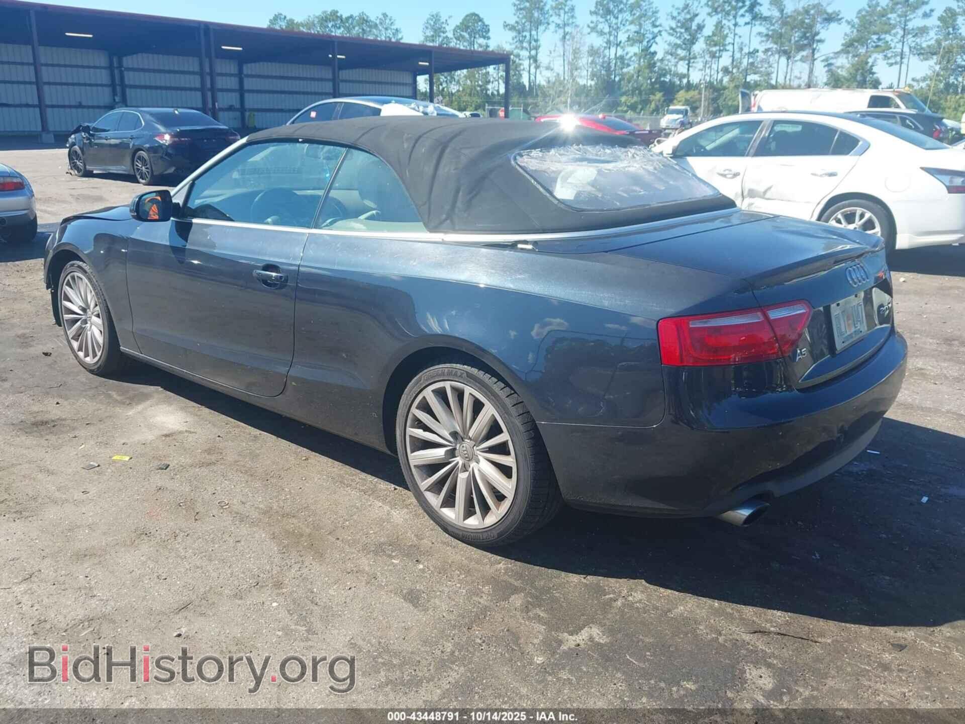 2012 AUDI A5 - VIN: WAUAFAFH8CN007191 - Фото 3