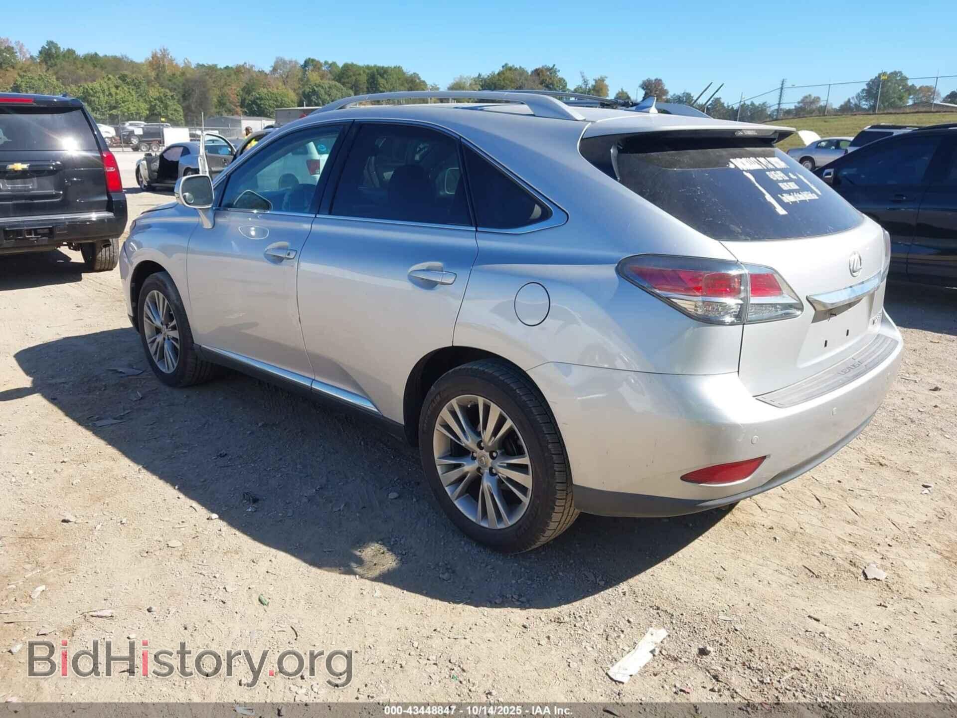 2013 LEXUS RX 350 - VIN: 2T2ZK1BA5DC092047 - Фото 3