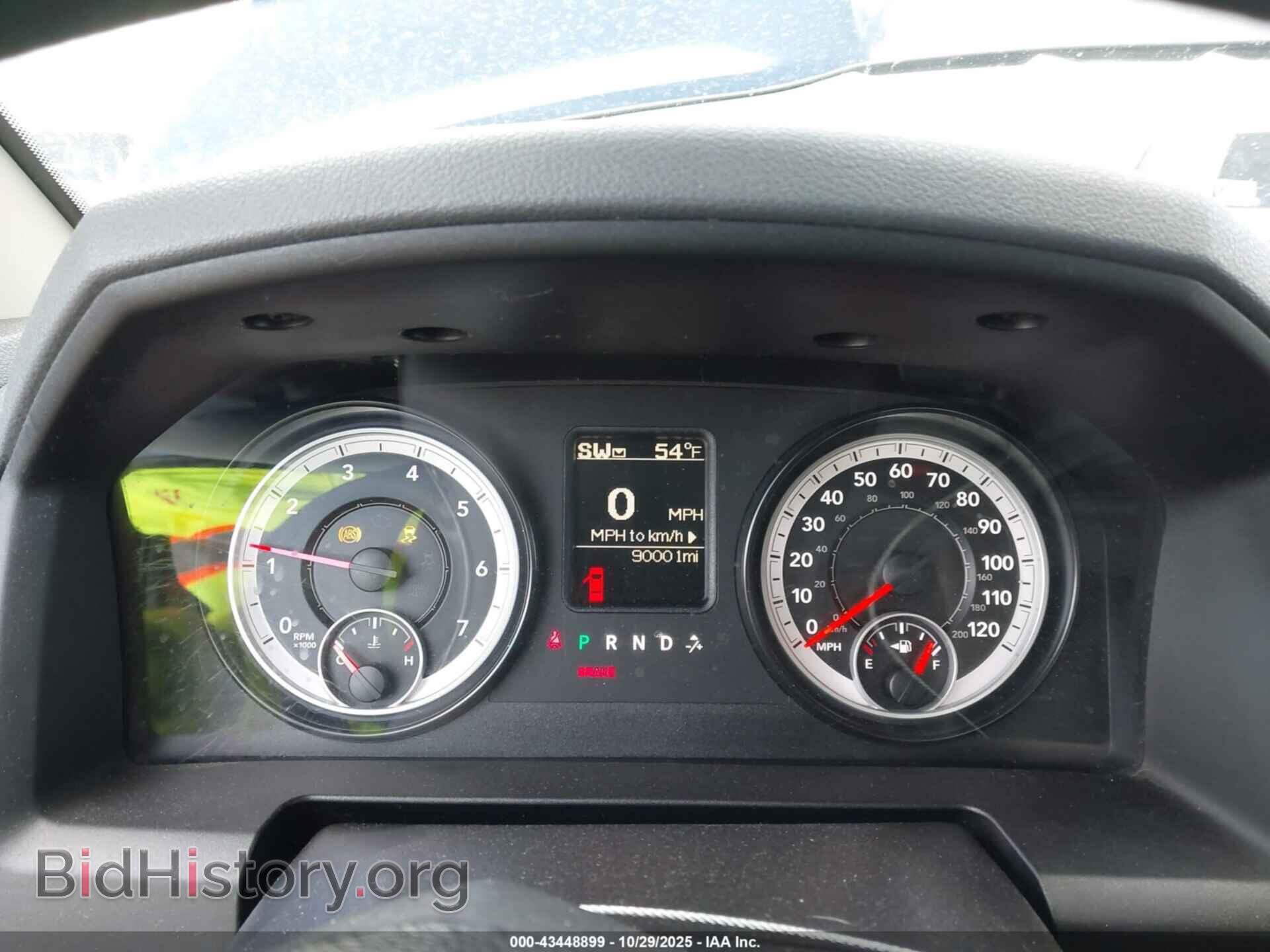 2015 RAM 1500 - VIN: 1C6RR7FT8FS509765 - Фото 7