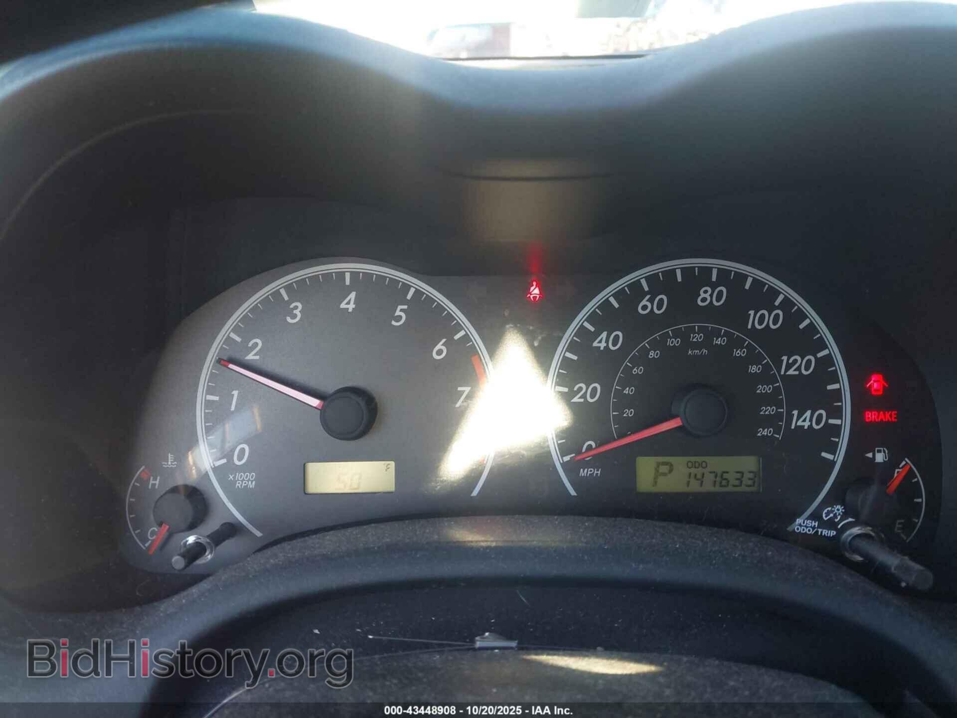 2012 TOYOTA COROLLA - VIN: 5YFBU4EE2CP054094 - Фото 7