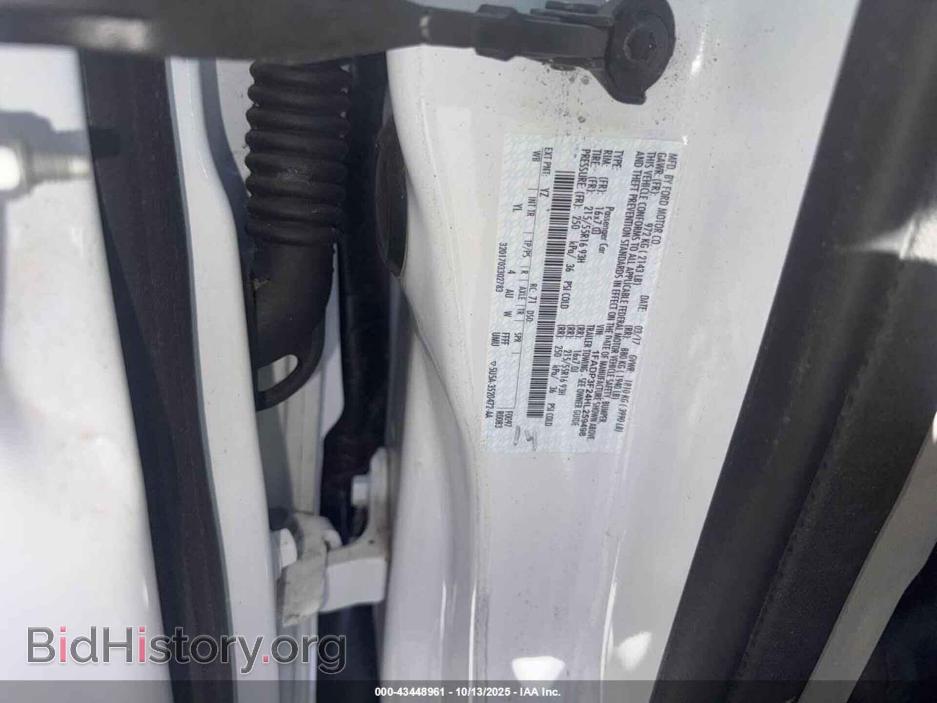 2017 FORD FOCUS - VIN: 1FADP3F24HL259498 - Фото 9
