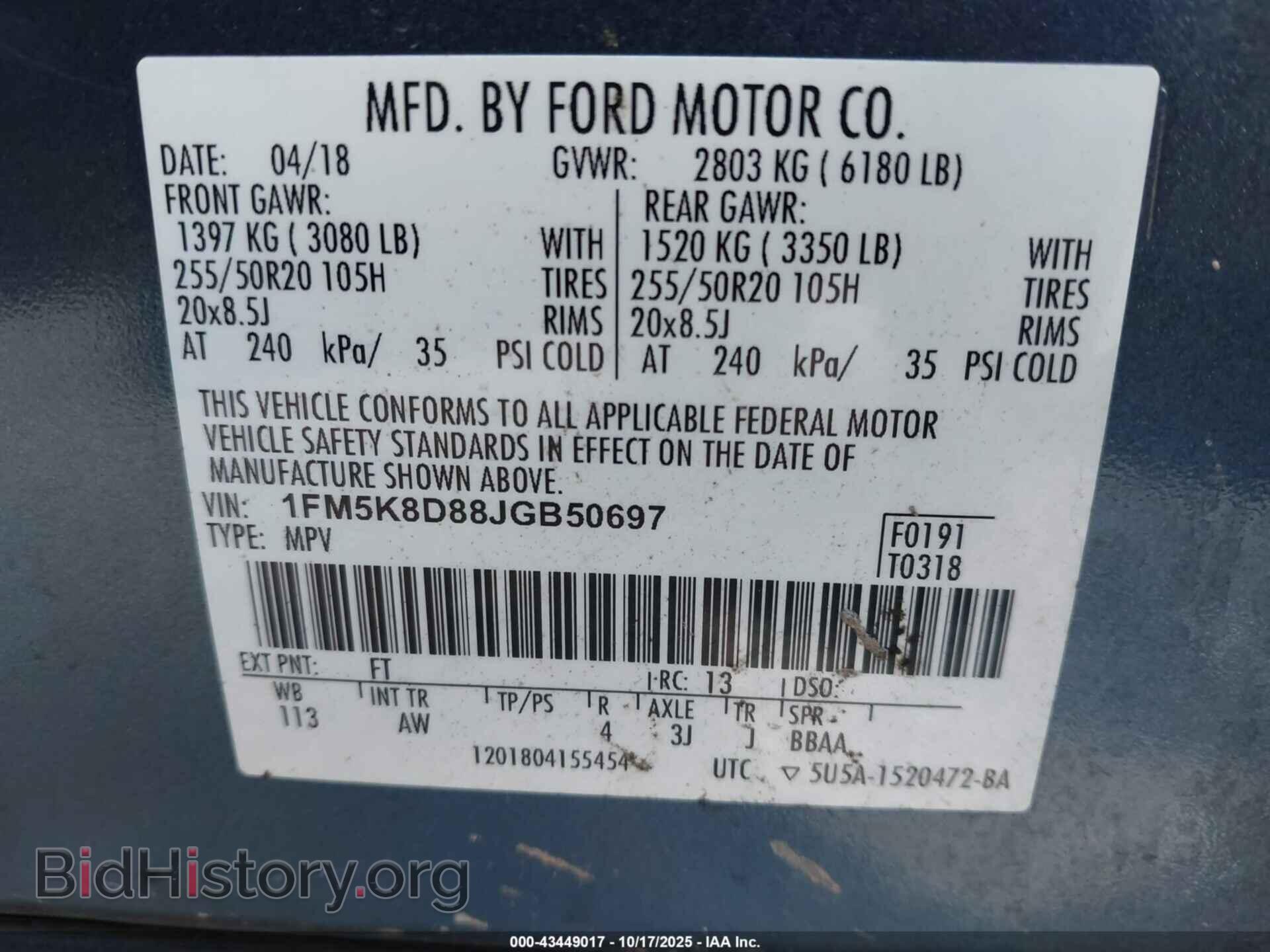 2018 FORD EXPLORER - VIN: 1FM5K8D88JGB50697 - Photo 9