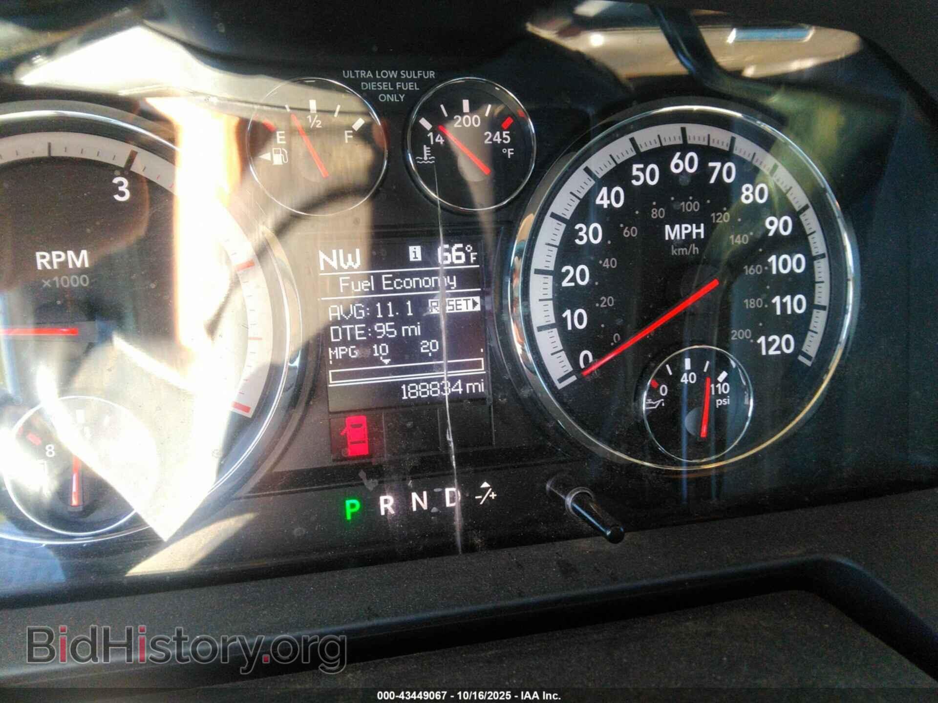 2012 RAM 3500 - VIN: 3C63D3EL5CG202328 - Фото 5