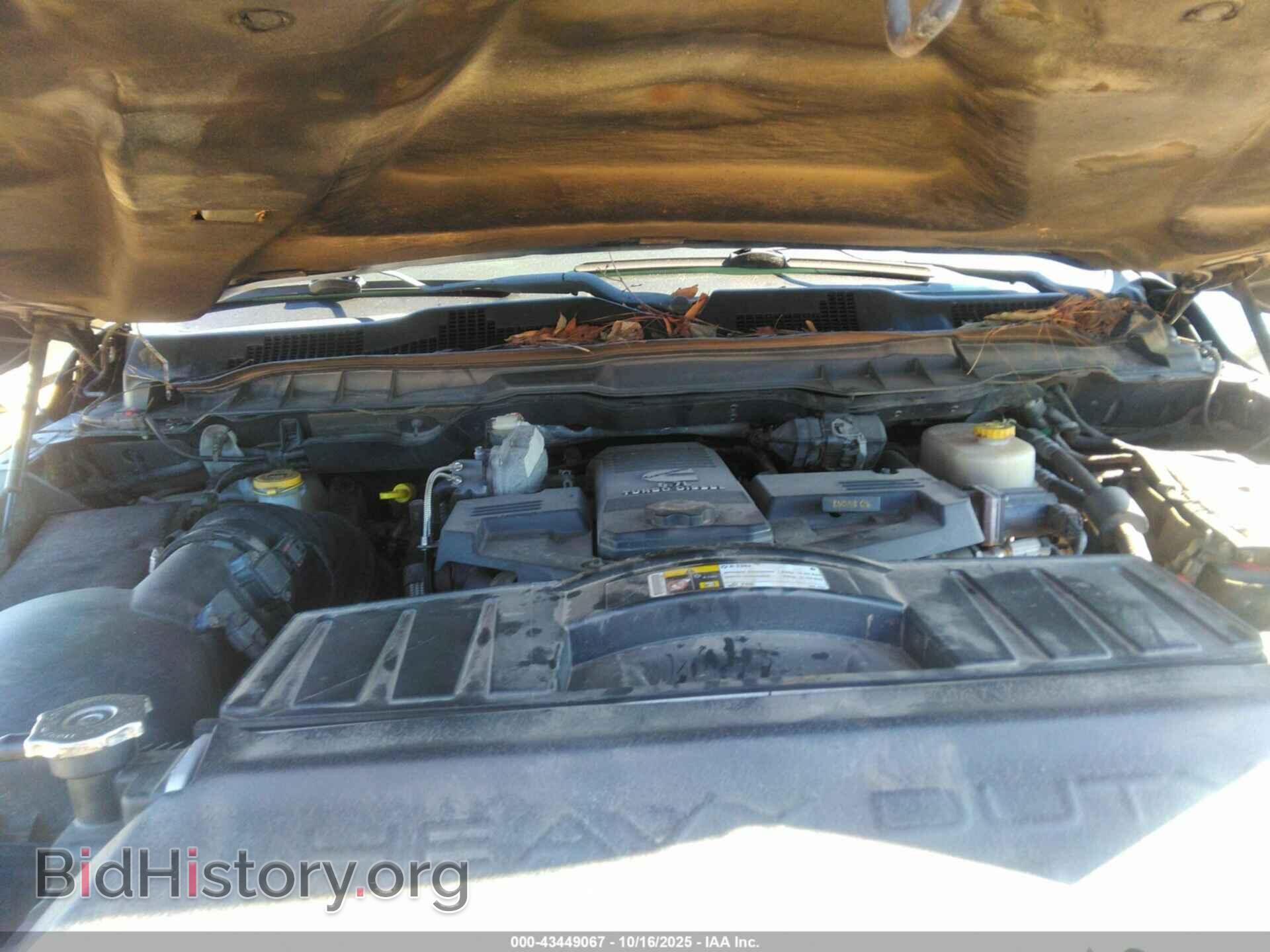 2012 RAM 3500 - VIN: 3C63D3EL5CG202328 - Фото 9