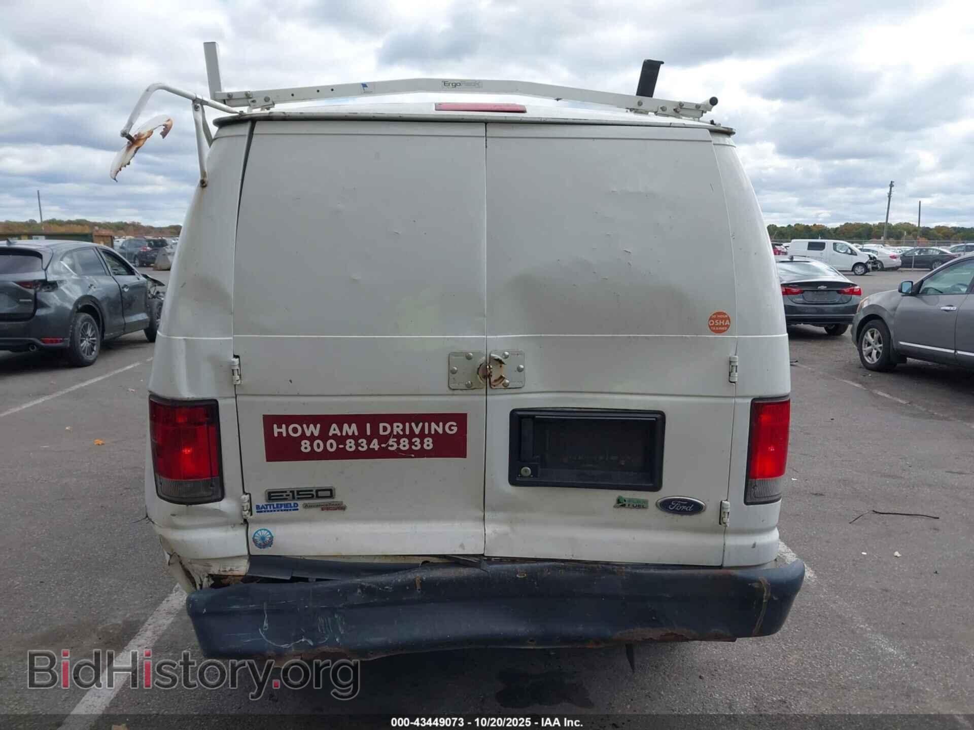2013 FORD E-150 - VIN: 1FTNE1EW8DDB12120 - Фото 16
