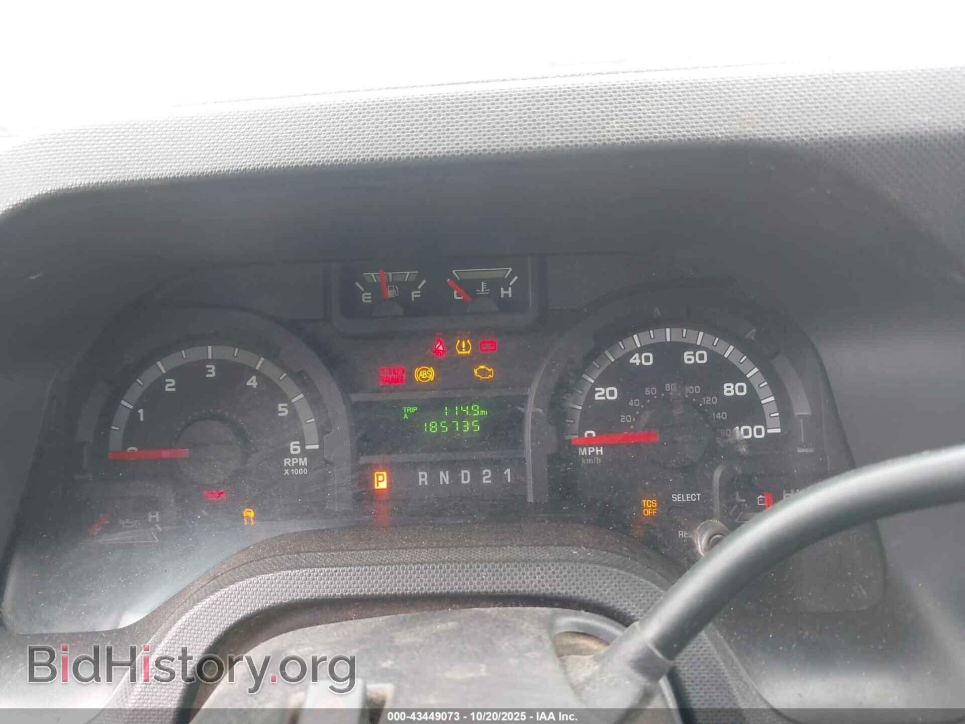 2013 FORD E-150 - VIN: 1FTNE1EW8DDB12120 - Фото 7
