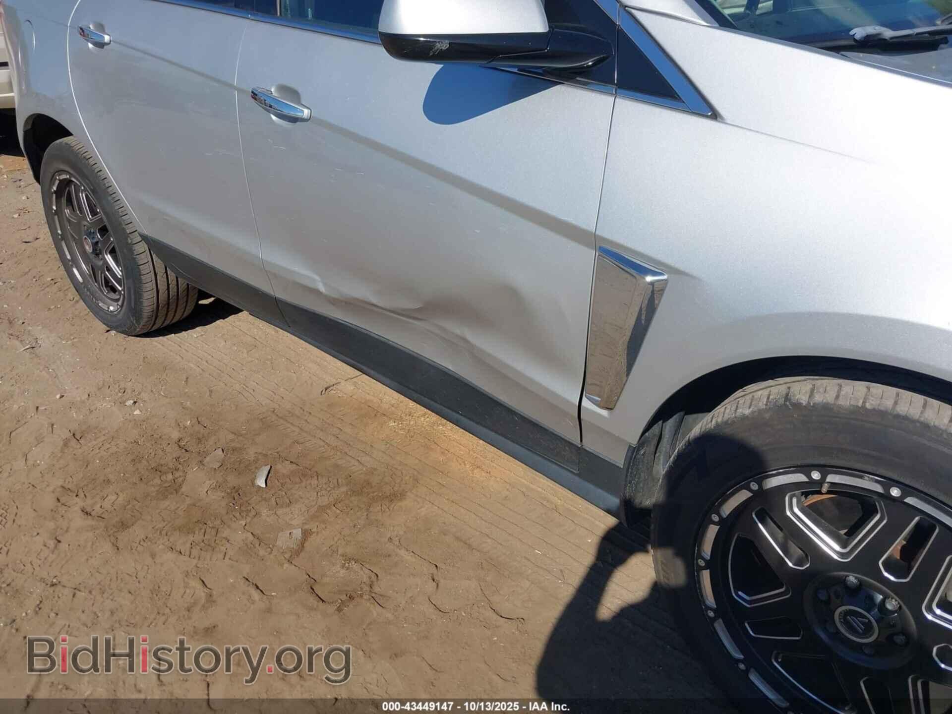 2015 CADILLAC SRX - VIN: 3GYFNBE39FS519800 - Фото 6