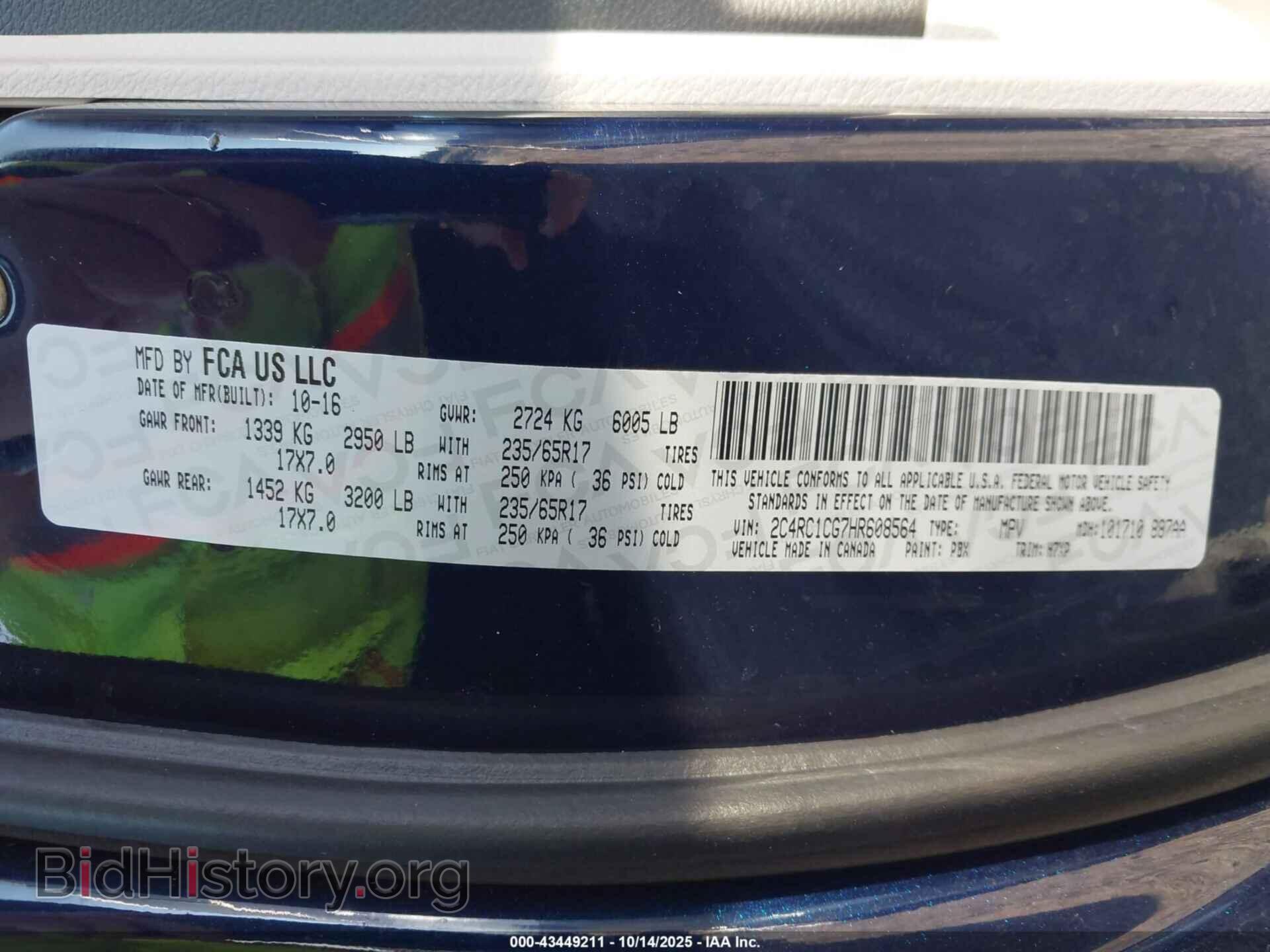 2017 CHRYSLER PACIFICA - VIN: 2C4RC1CG7HR608564 - Photo 9