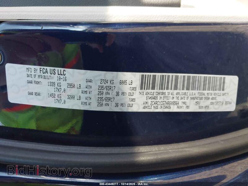 2017 Chrysler PACIFICA (VIN 2C4RC1CG7HR608564) — фото 9 из 16