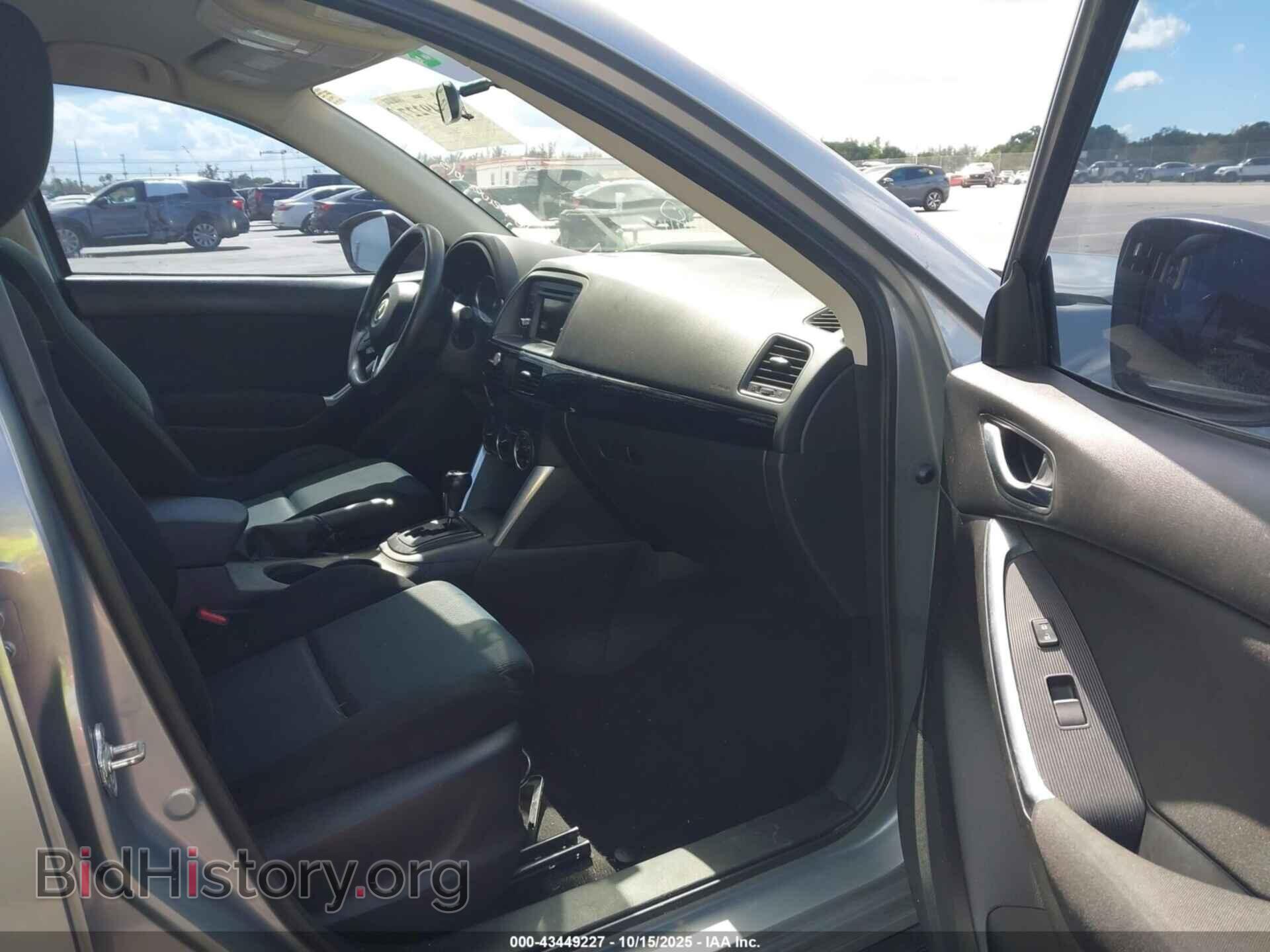 2013 MAZDA CX-5 - VIN: JM3KE2BEXD0130718 - Фото 5