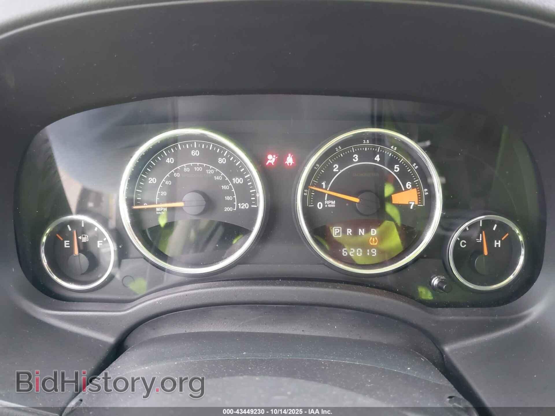 2015 JEEP COMPASS - VIN: 1C4NJDEB8FD189812 - Фото 7