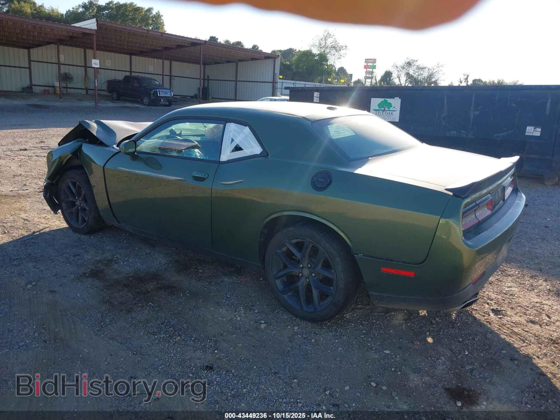 2022 DODGE CHALLENGER - VIN: 2C3CDZAG5NH165440 - Фото 3