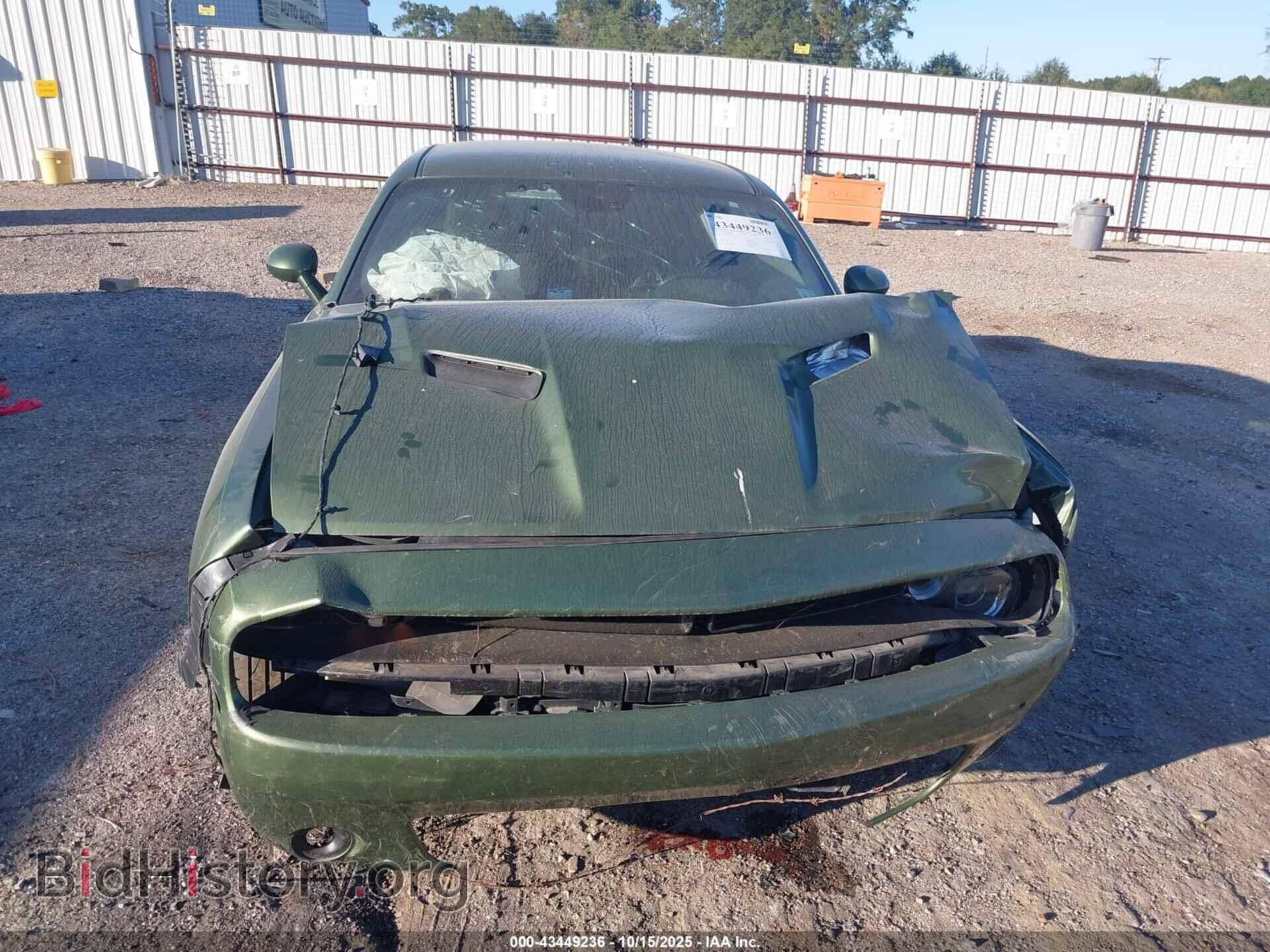2022 DODGE CHALLENGER - VIN: 2C3CDZAG5NH165440 - Фото 10