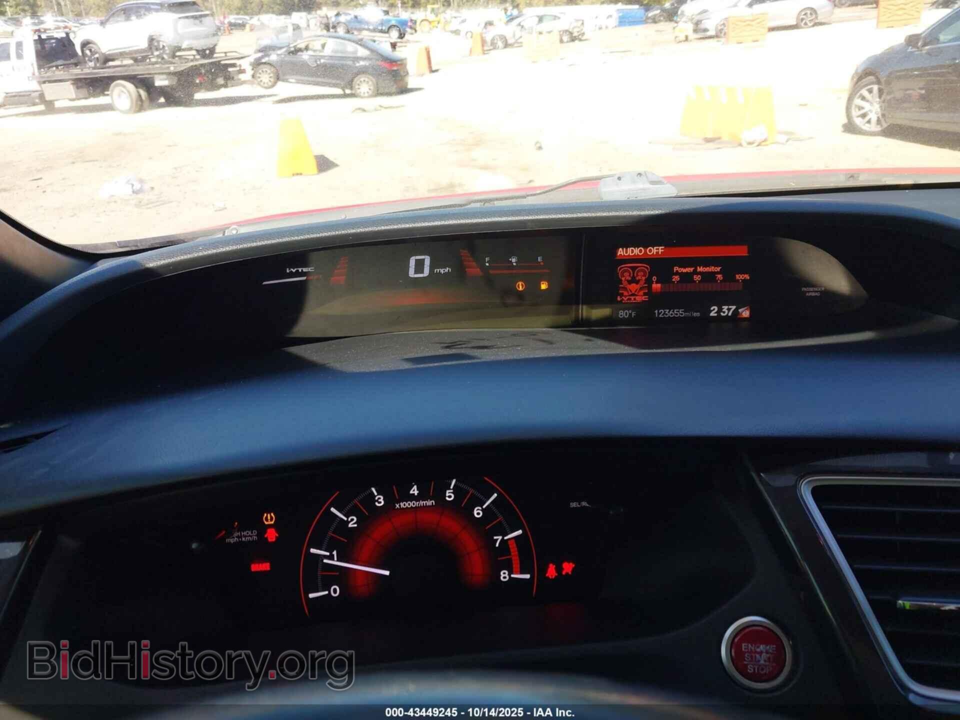 2015 HONDA CIVIC - VIN: 2HGFG4A54FH702643 - Фото 7