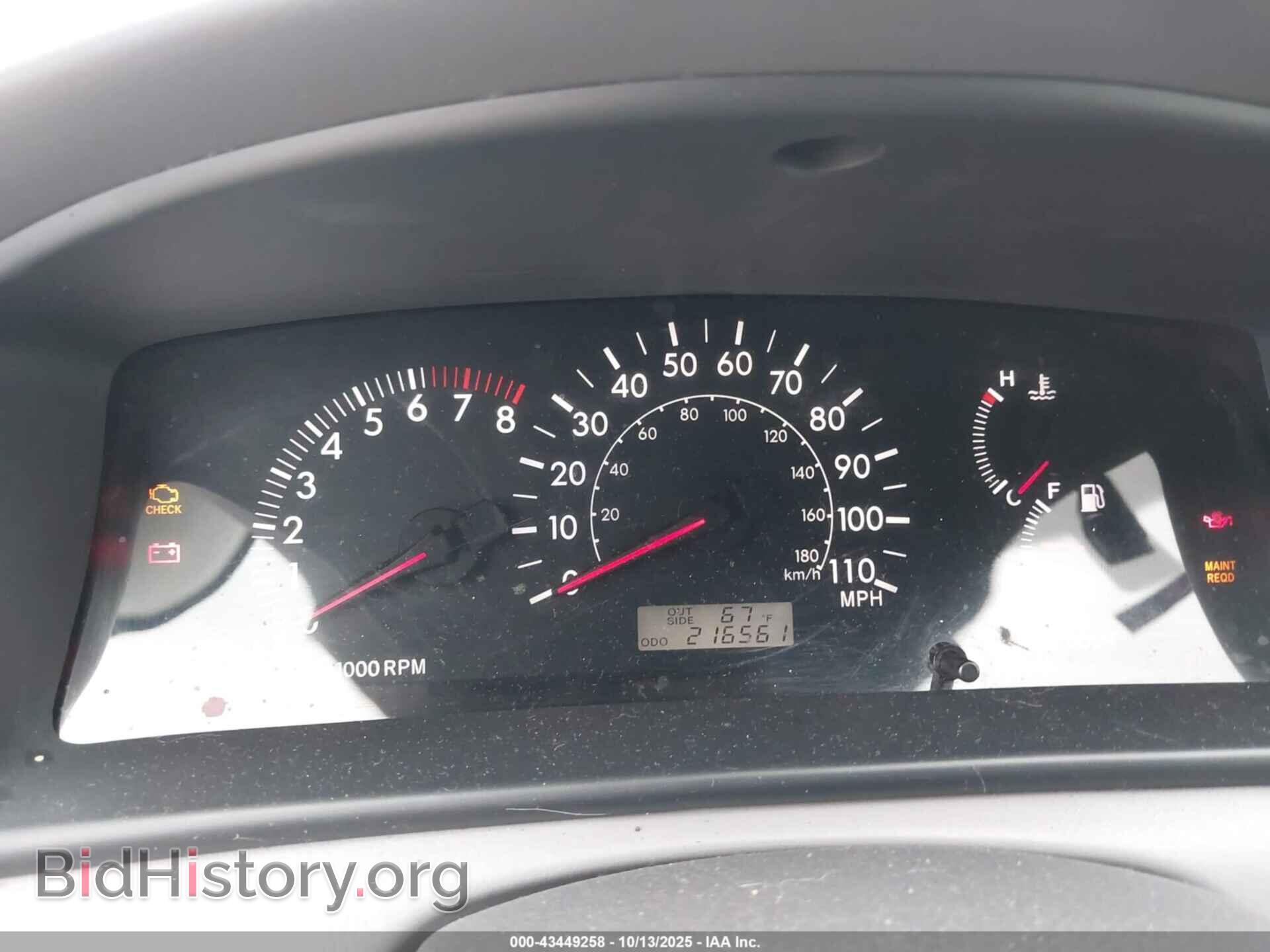 2008 TOYOTA COROLLA - VIN: 2T1BR32E38C876006 - Фото 7