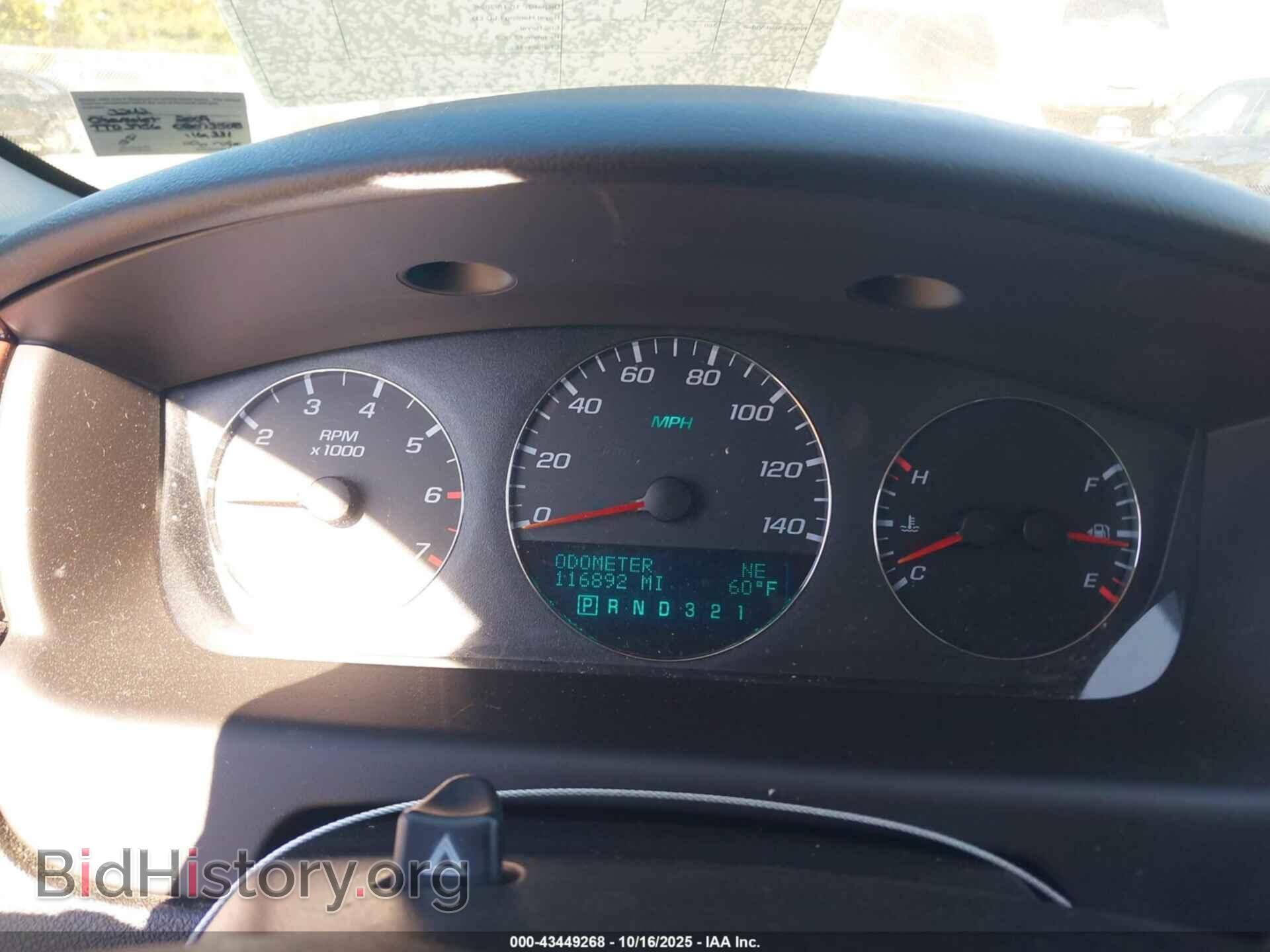 2009 CHEVROLET IMPALA - VIN: 2G1WT57K091283242 - Фото 7